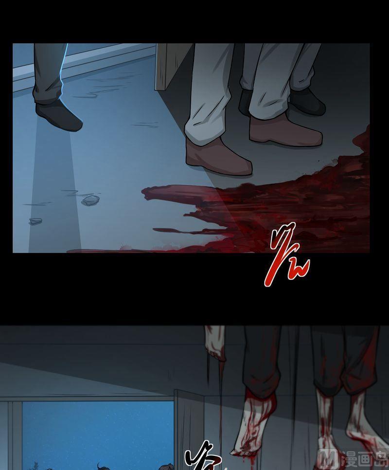 第40则：夜搏（一）-第39话