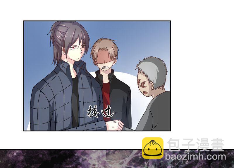 第48则：变故-第47话