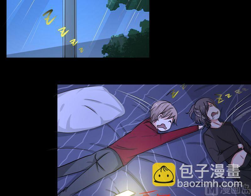 第48则：变故-第47话