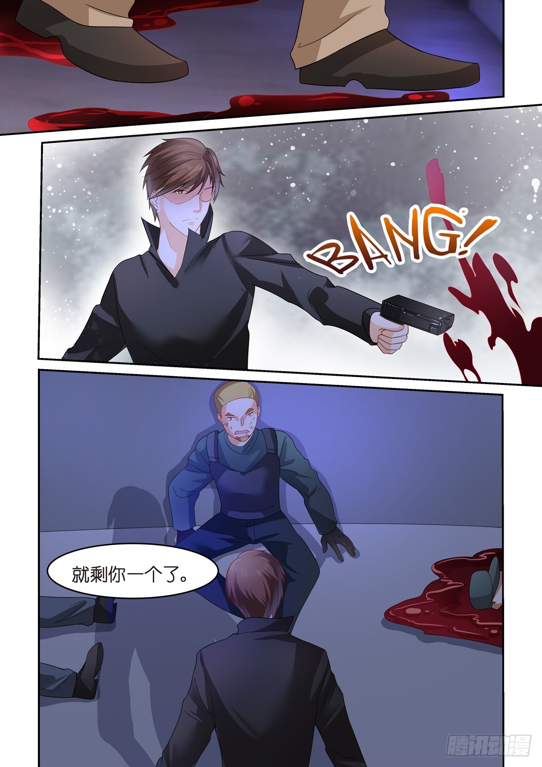 黑色豪门：溺宠小逃妻 - 第21话：我的女人你也敢碰？ - 2