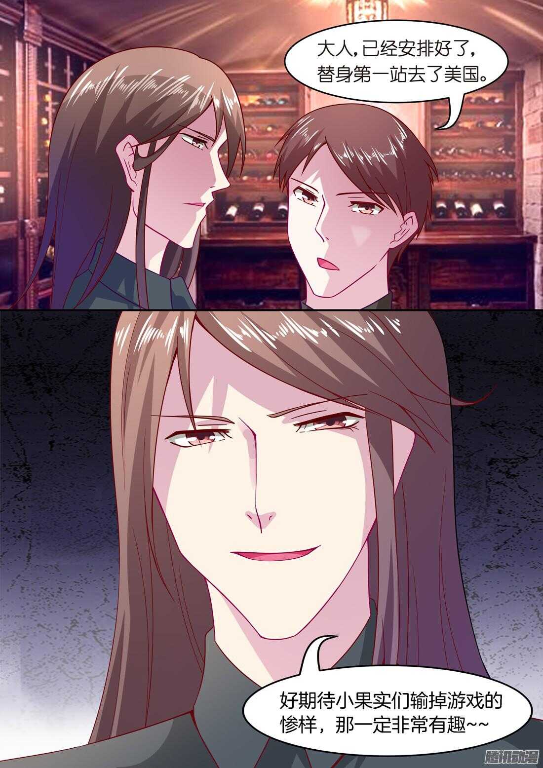 第53话：讨厌到逃离你！-第49话