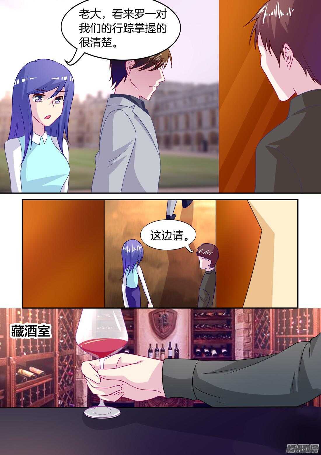 第53话：讨厌到逃离你！-第49话