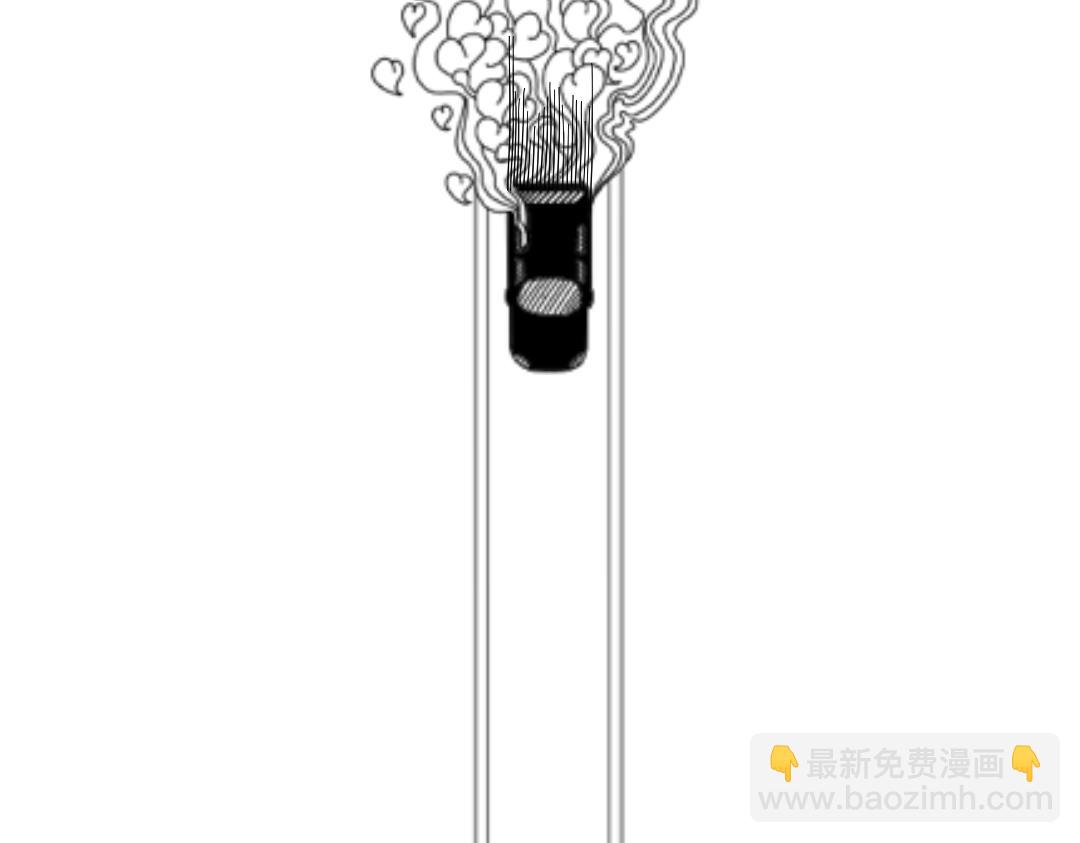 黑色計劃 - 序章.(1/3) - 1