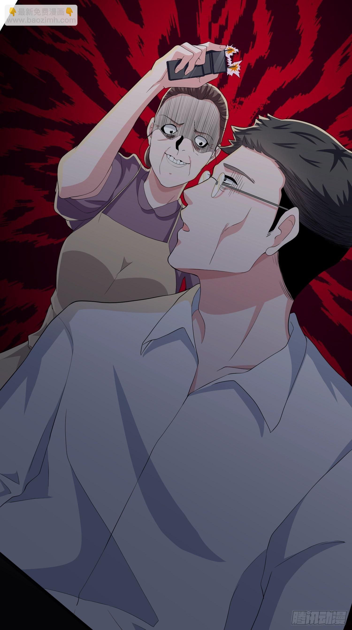 机械家人(1/2)-第11话