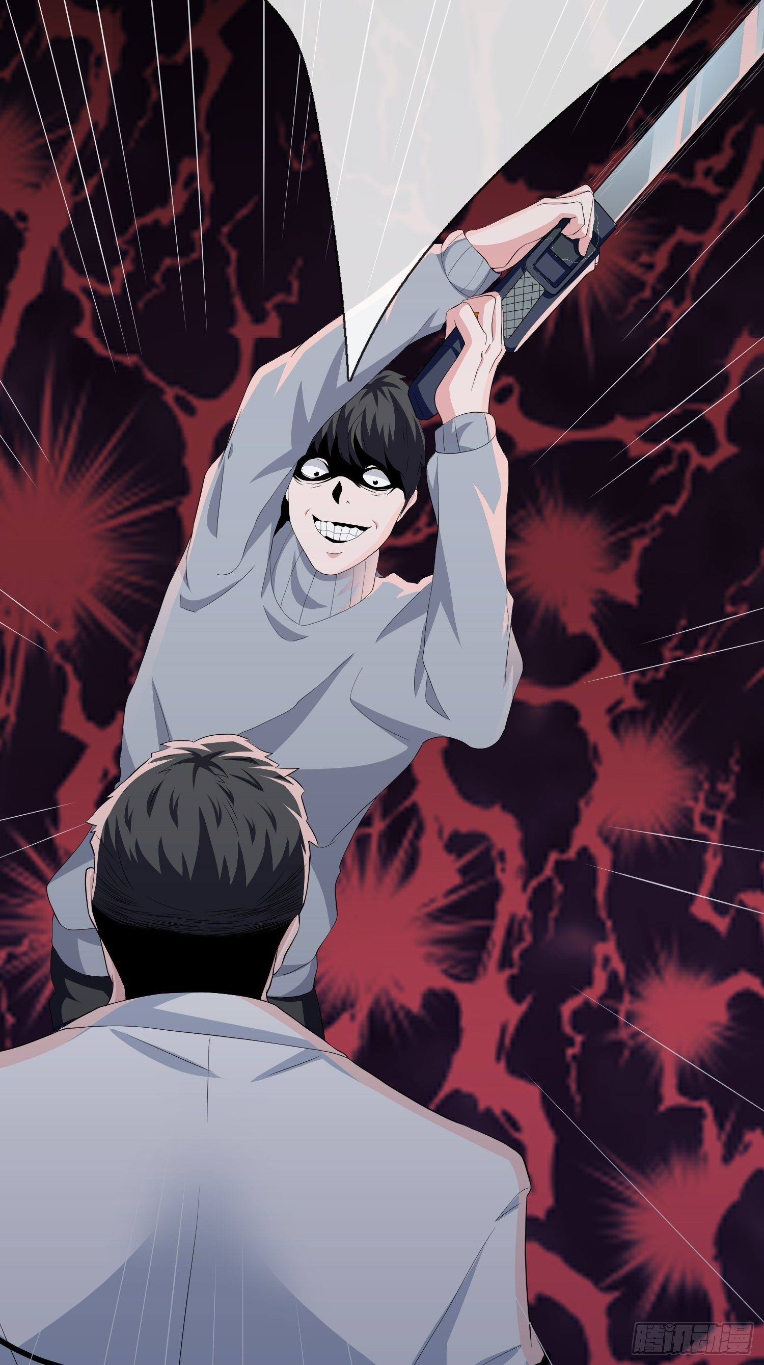 机械家人(1/2)-第11话