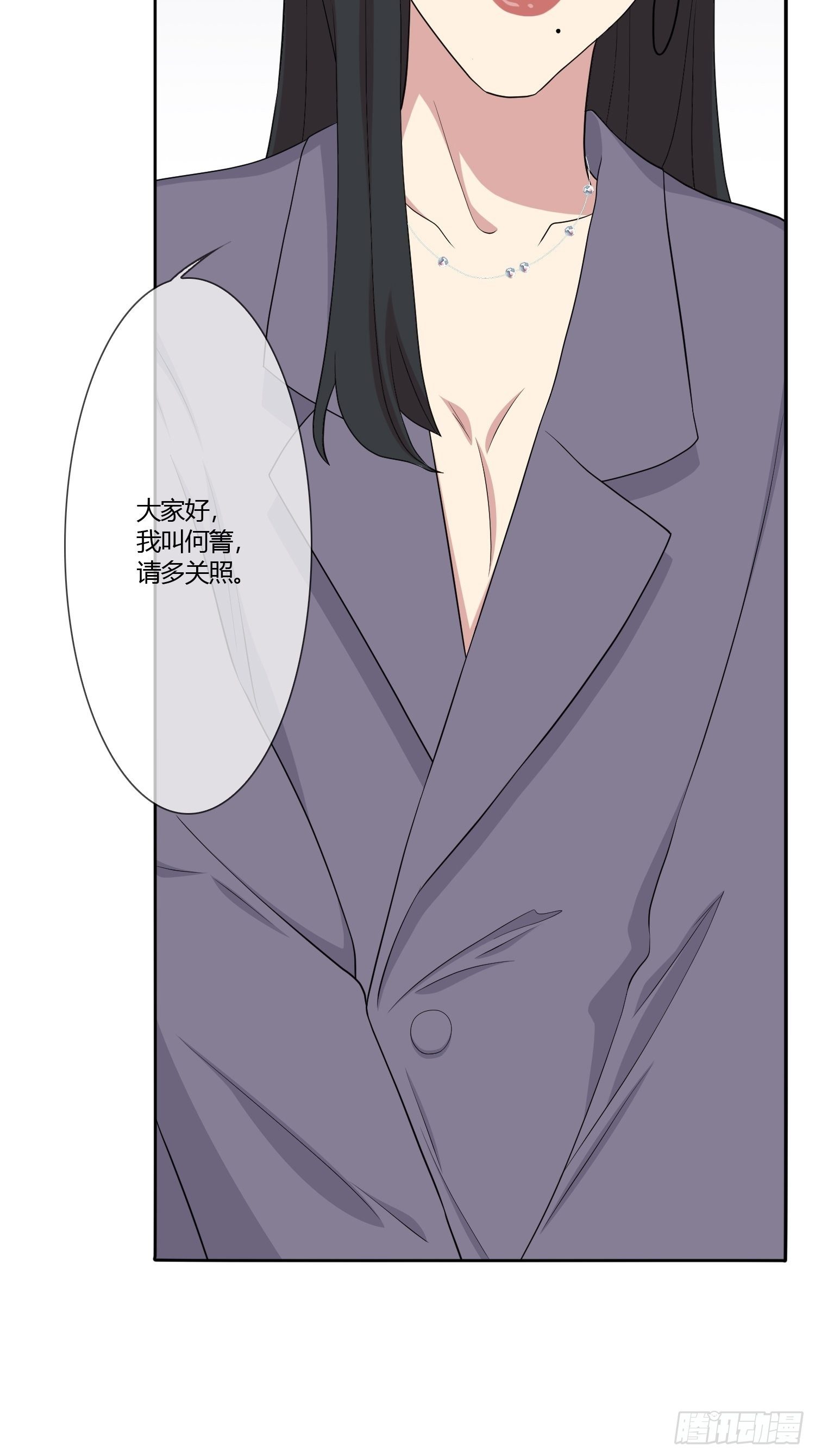 黑料APP(1/2)-第13话