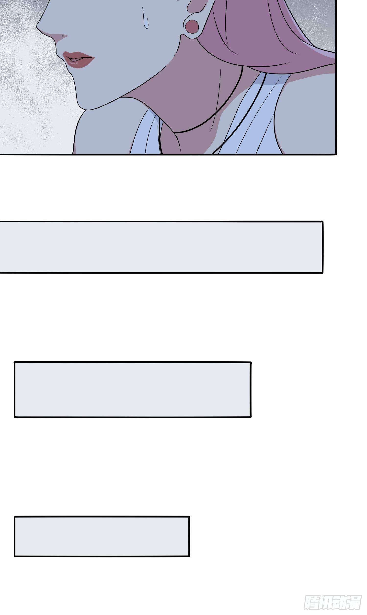 黑料APP(1/2)-第13话