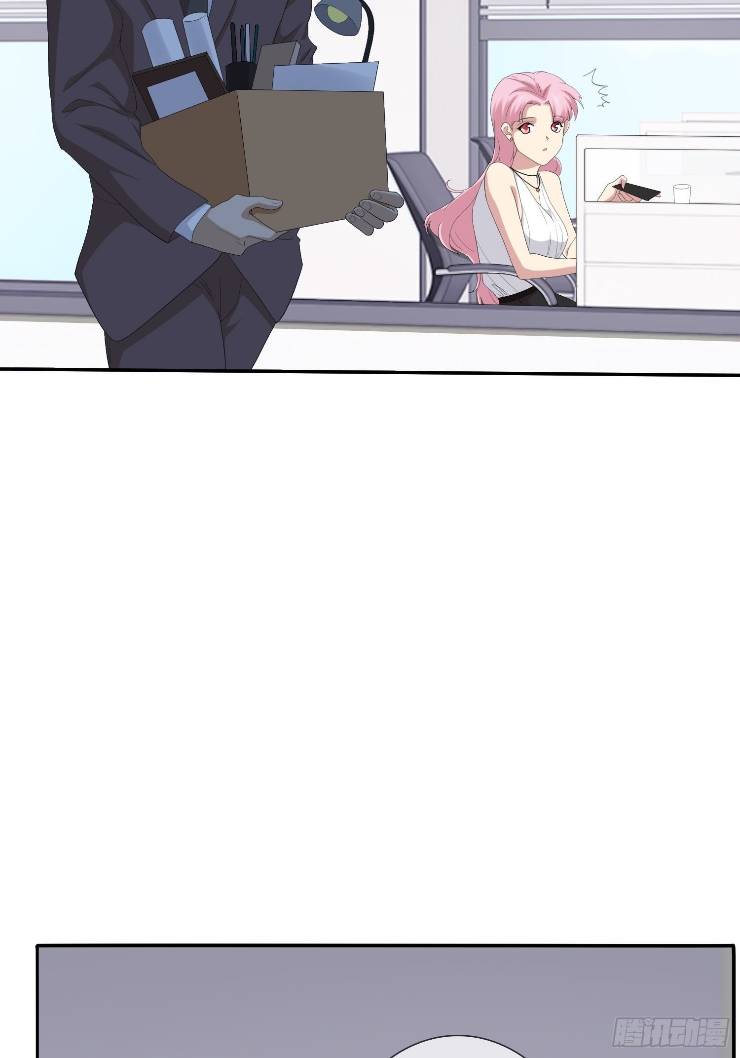 黑料APP(1/2)-第13话