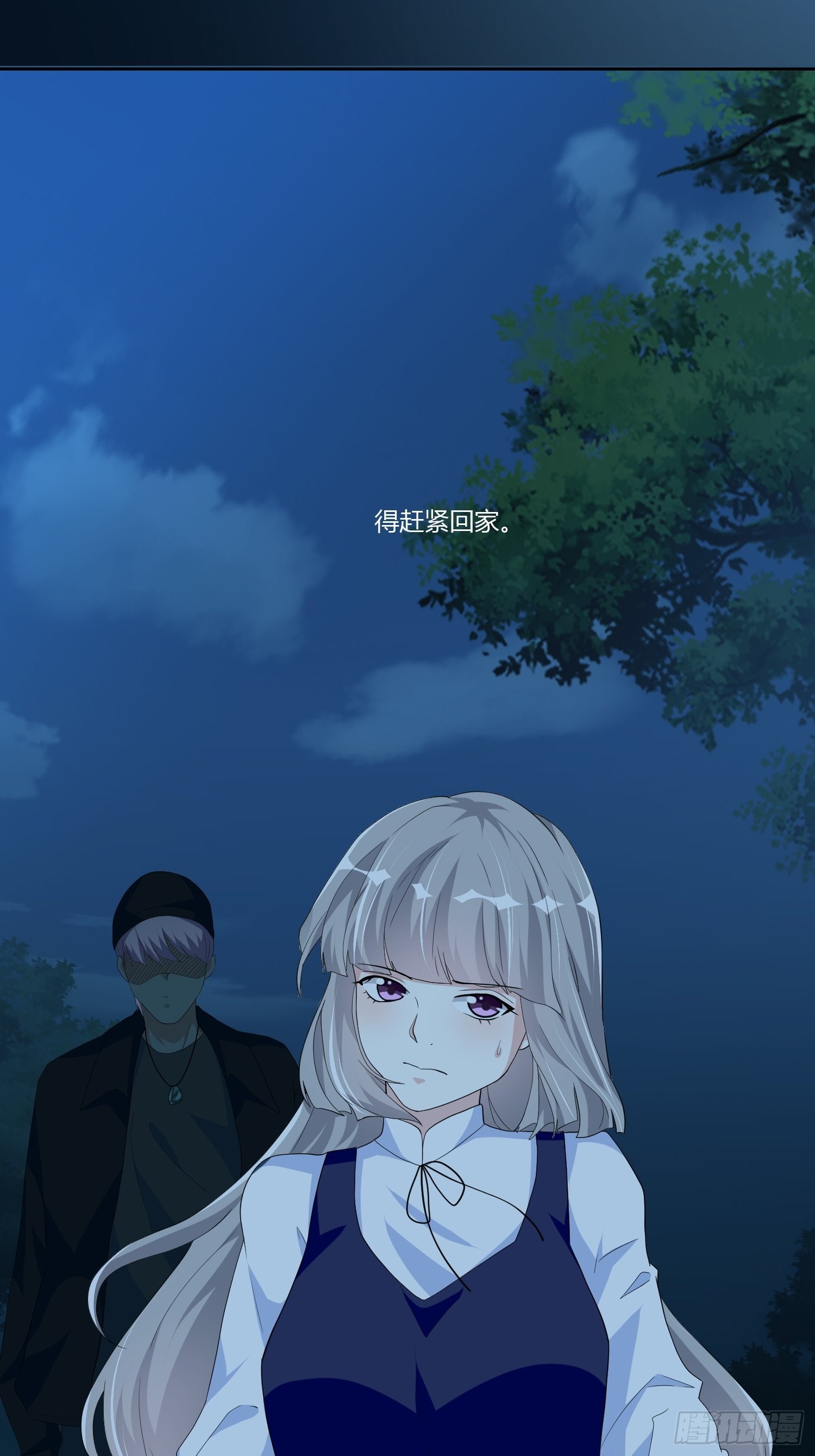 宠物翻译(1/2)-第15话