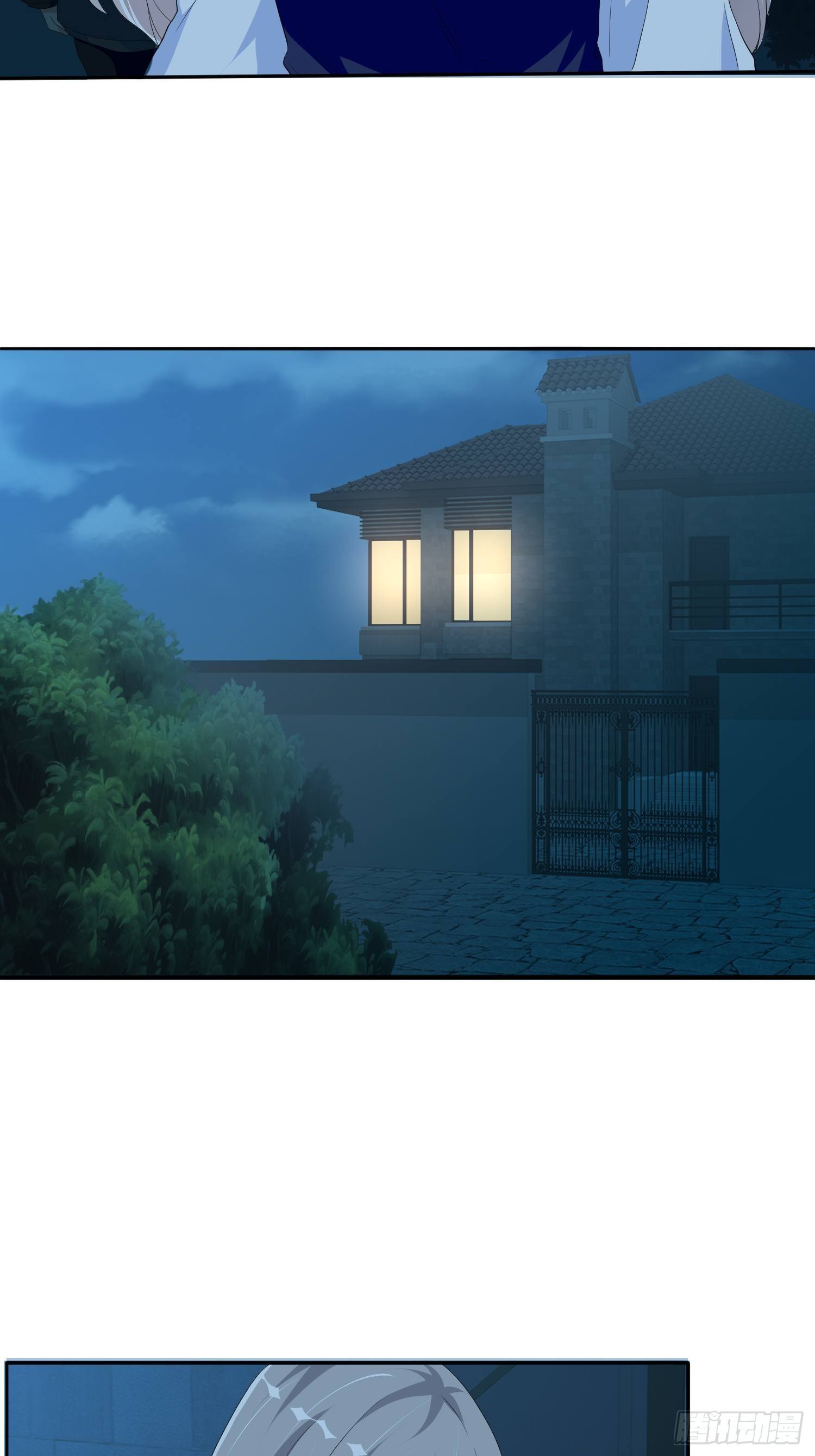 宠物翻译(1/2)-第15话