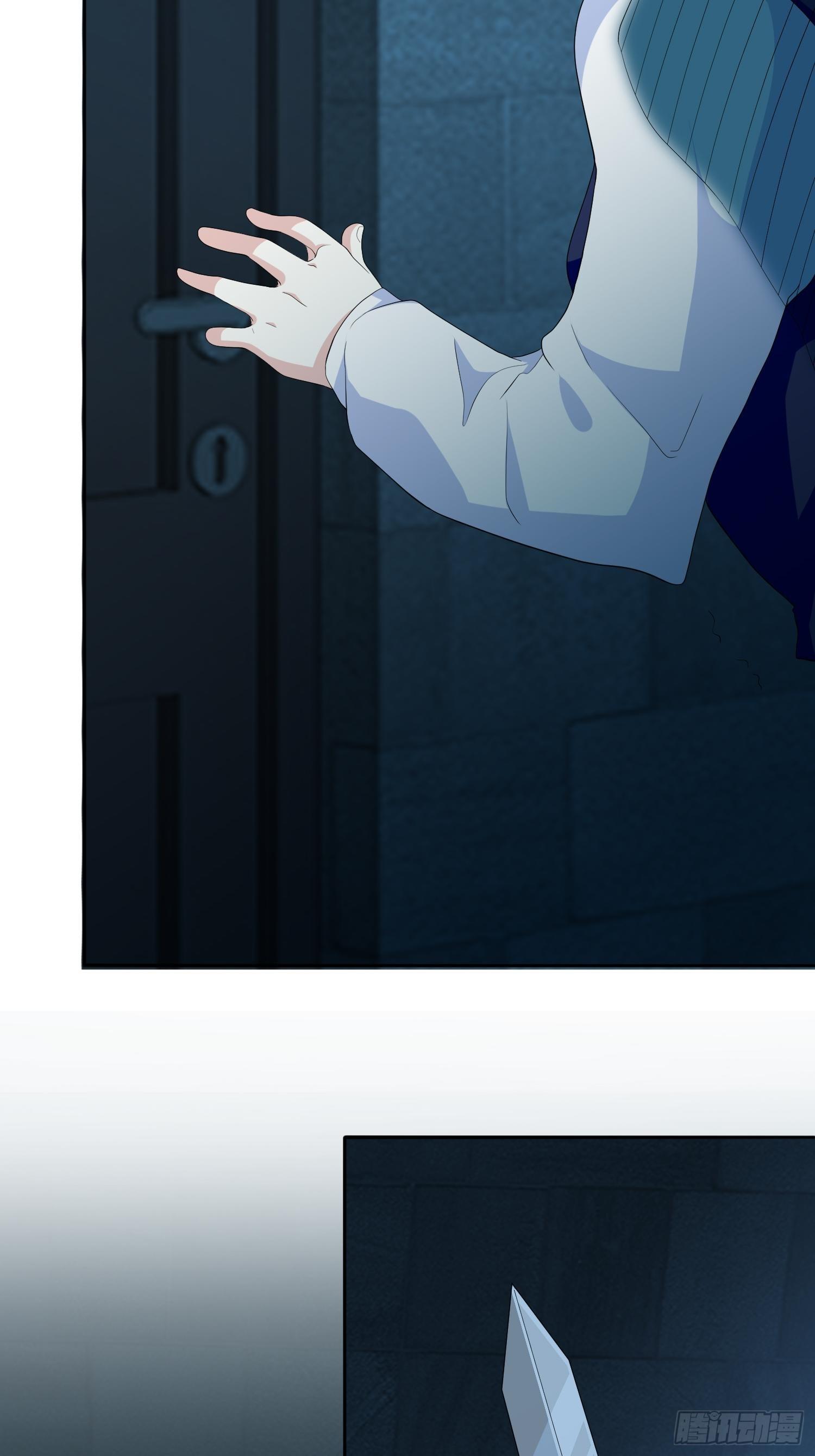 宠物翻译(1/2)-第15话