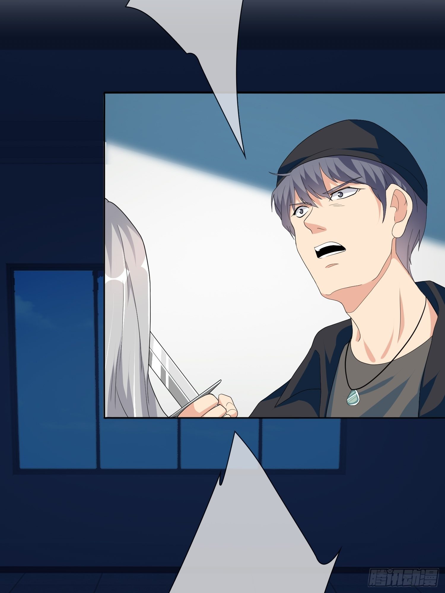 宠物翻译(1/2)-第15话