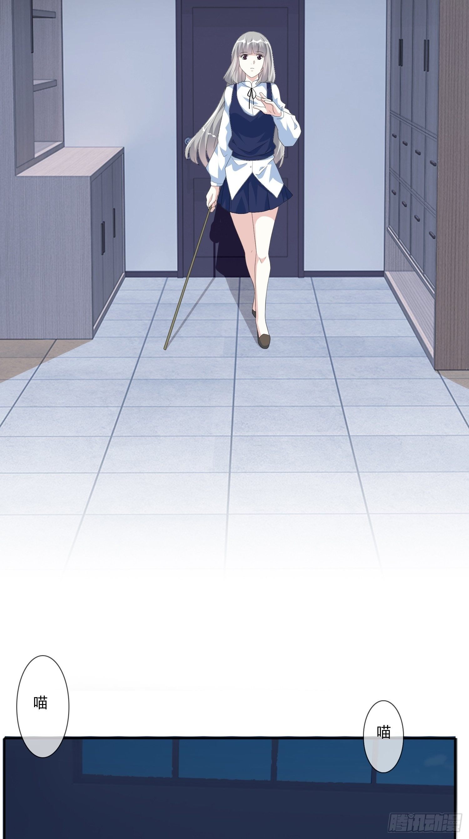 宠物翻译(1/2)-第15话