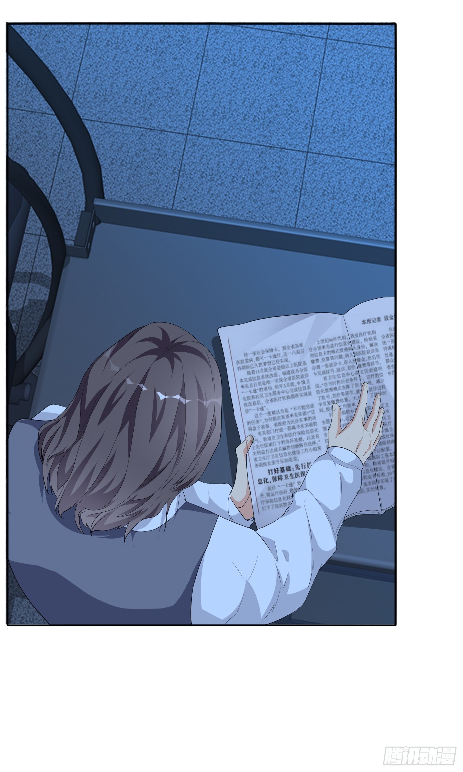 穿越实验01(1/2)-第17话