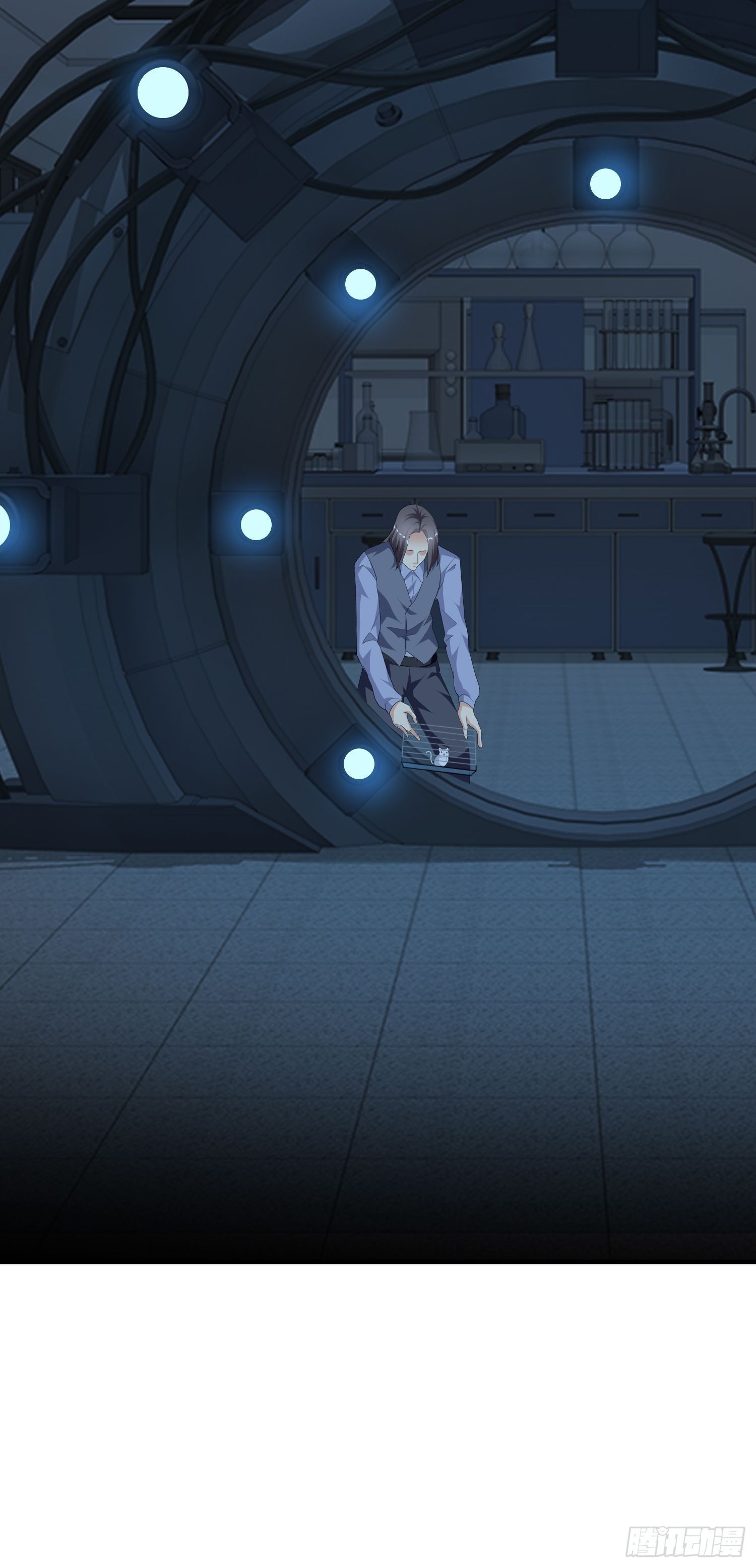 穿越实验01(1/2)-第17话