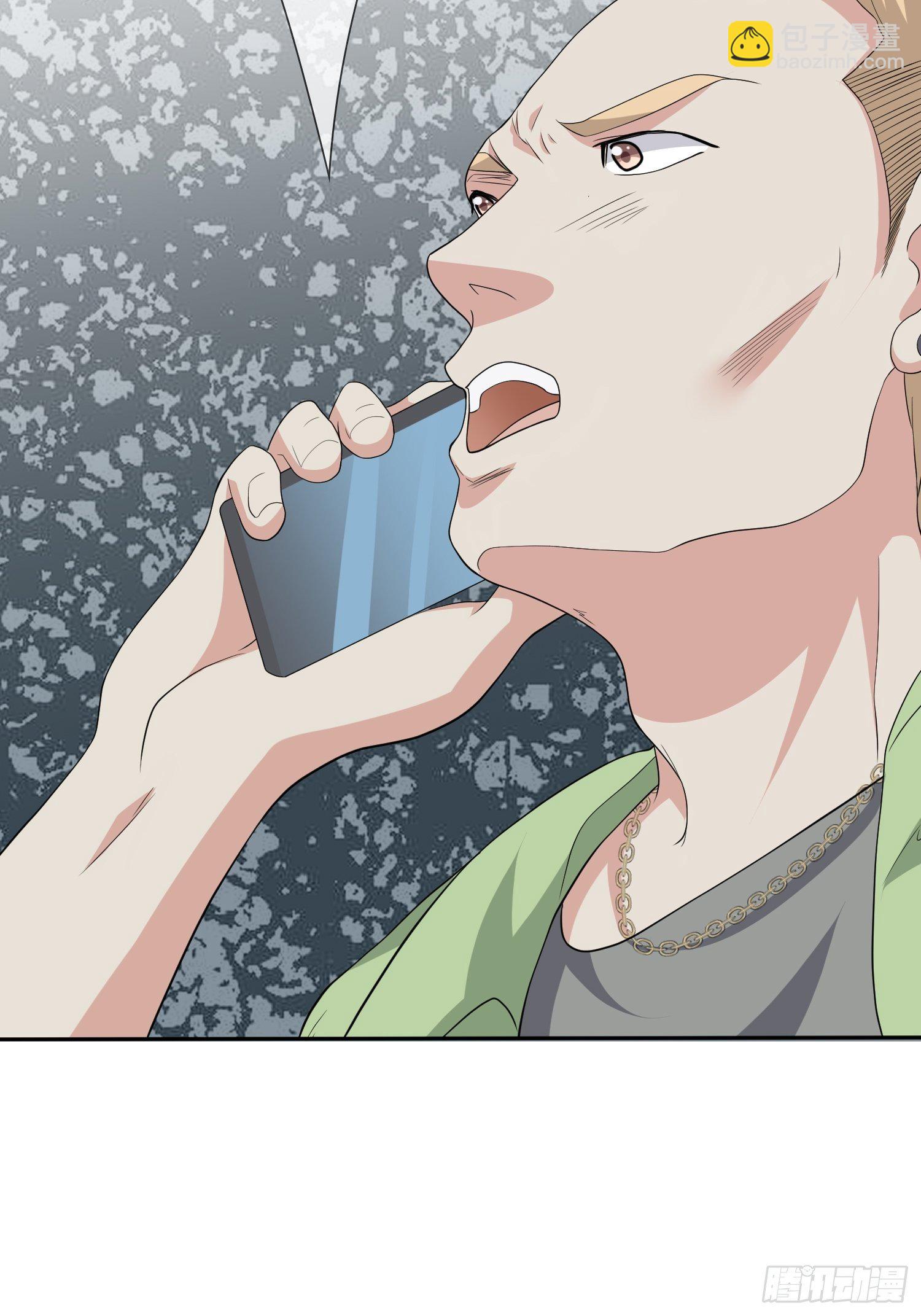 穿越实验01(1/2)-第17话