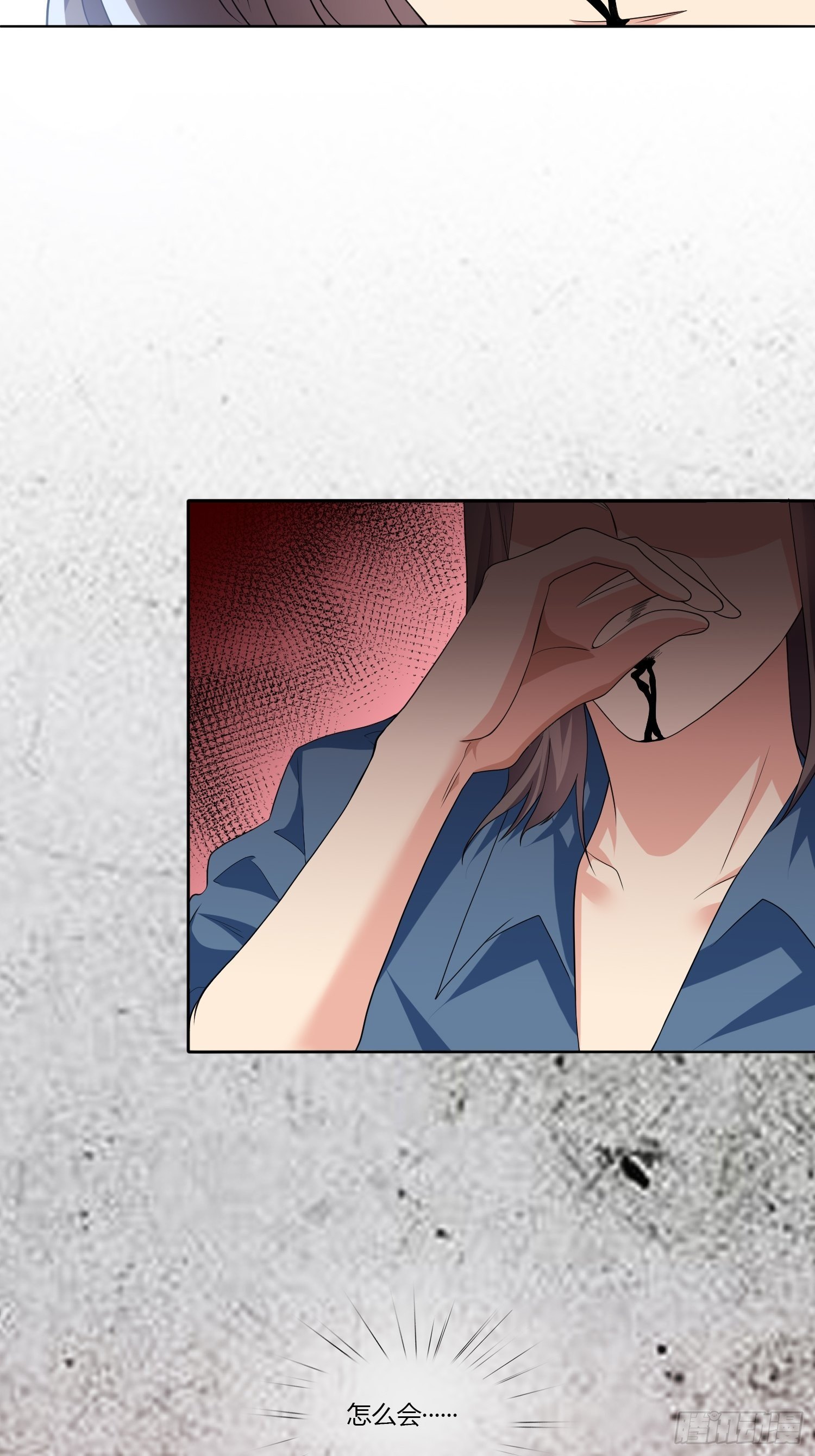 穿越实验03-第19话