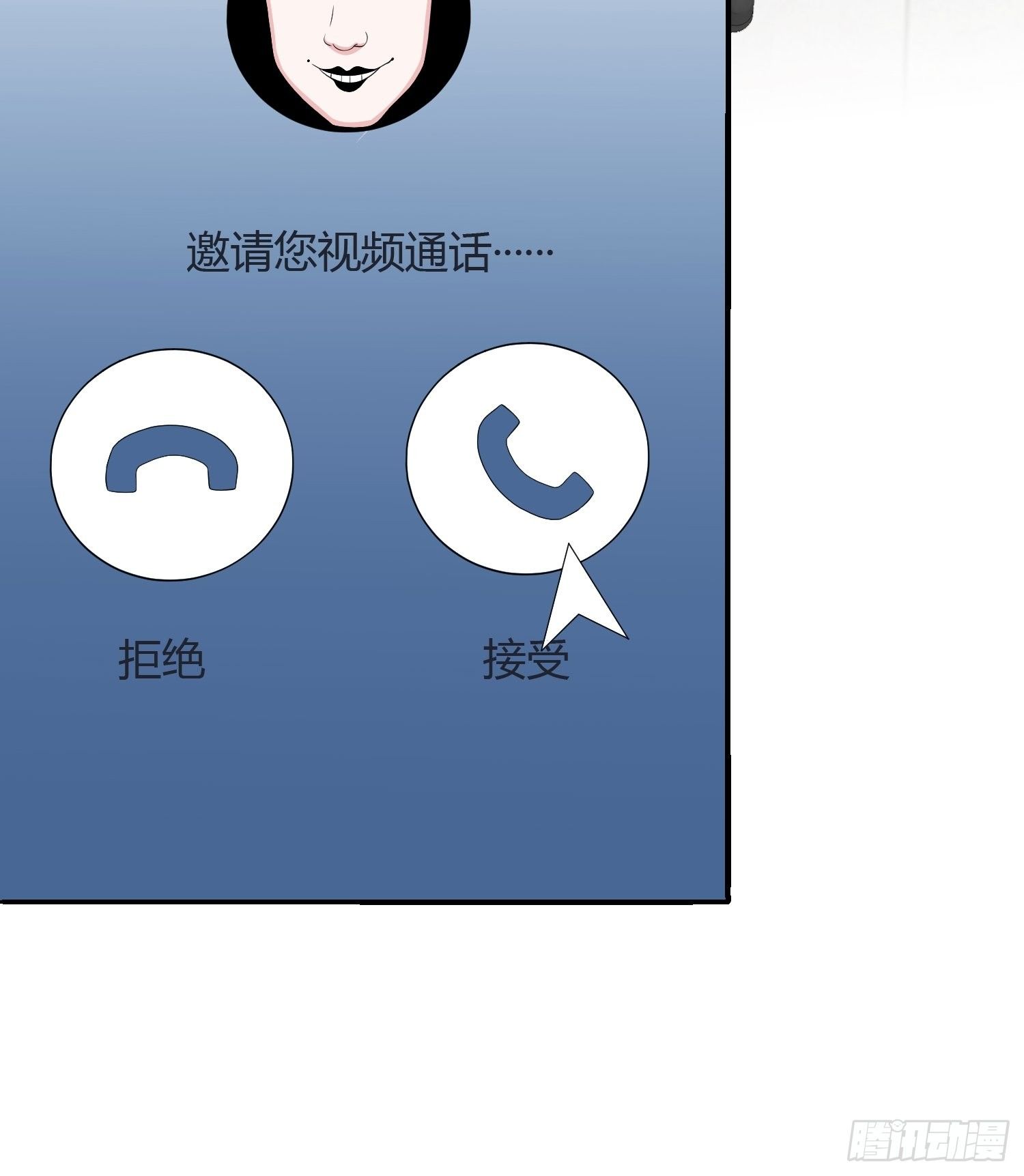 美颜滤镜2.0(1/2)-第3话