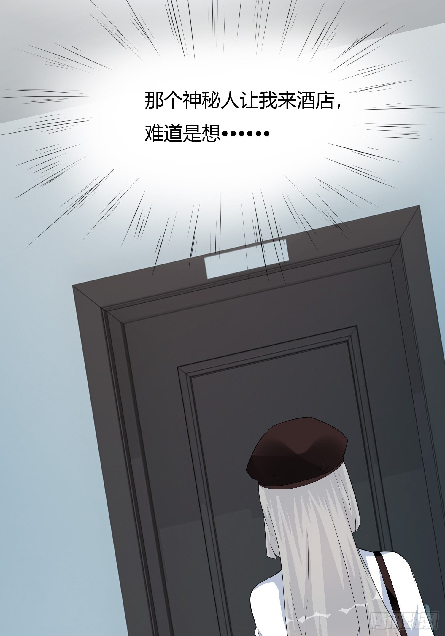 美颜滤镜2.0(1/2)-第3话