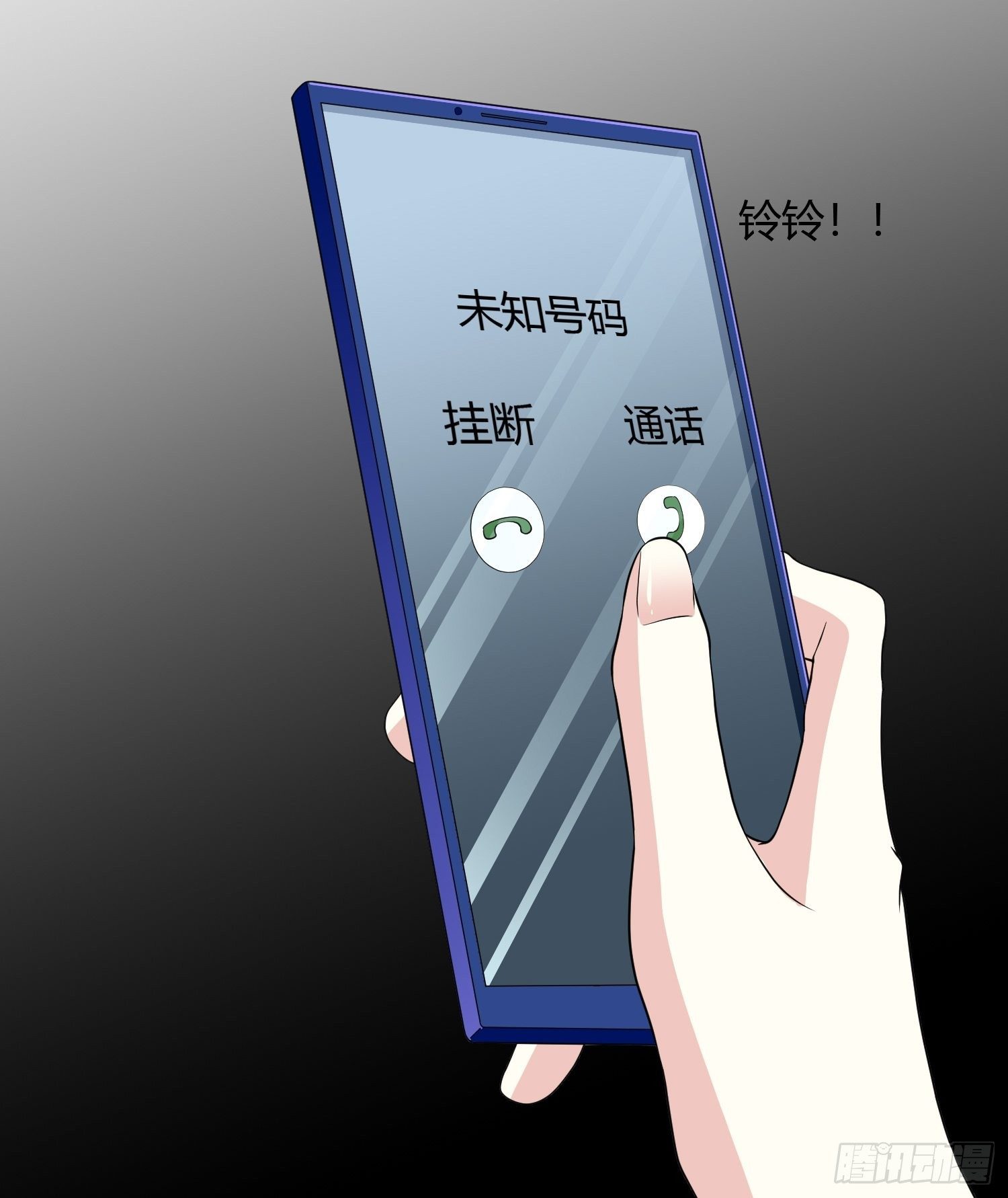 美颜滤镜2.0(1/2)-第3话