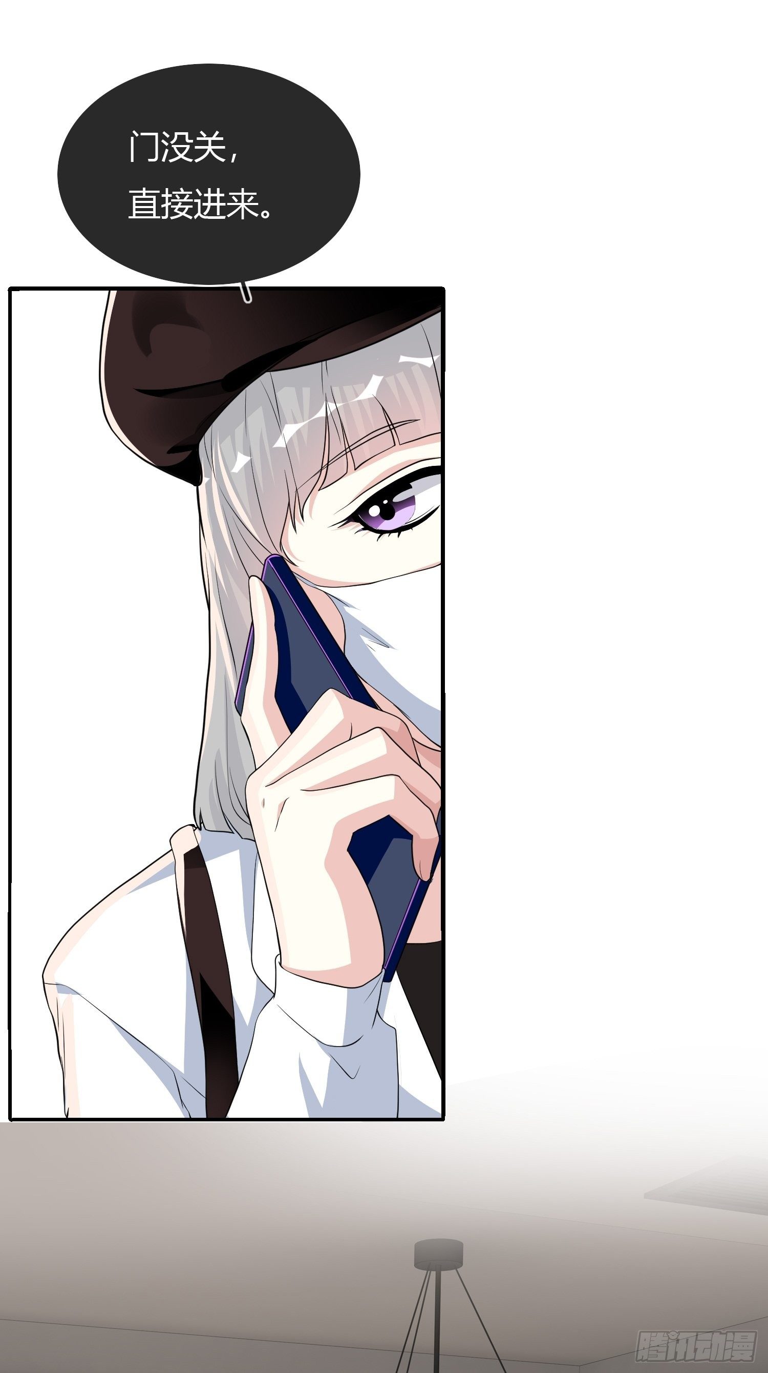 美颜滤镜2.0(1/2)-第3话