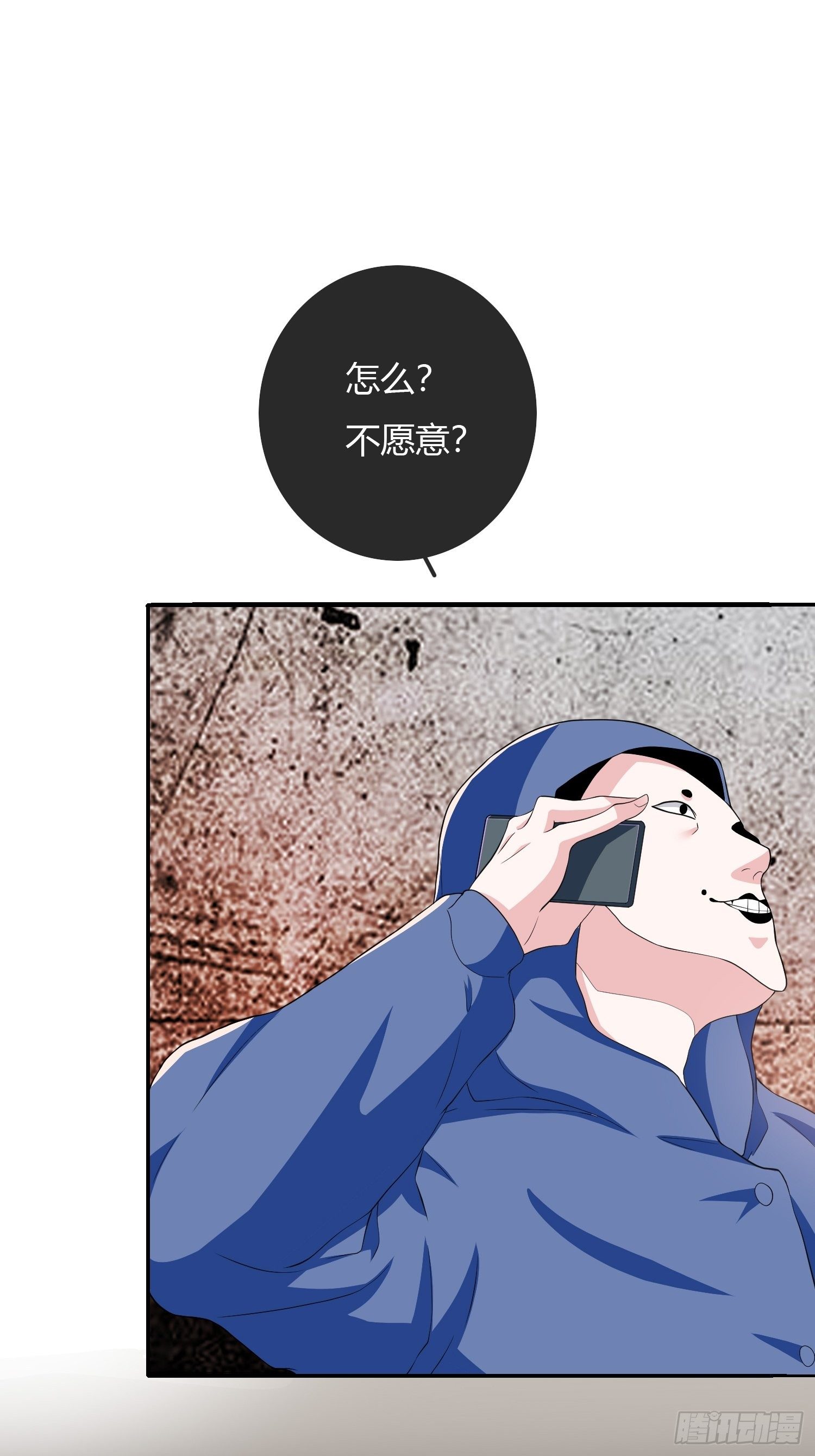 美颜滤镜2.0(1/2)-第3话