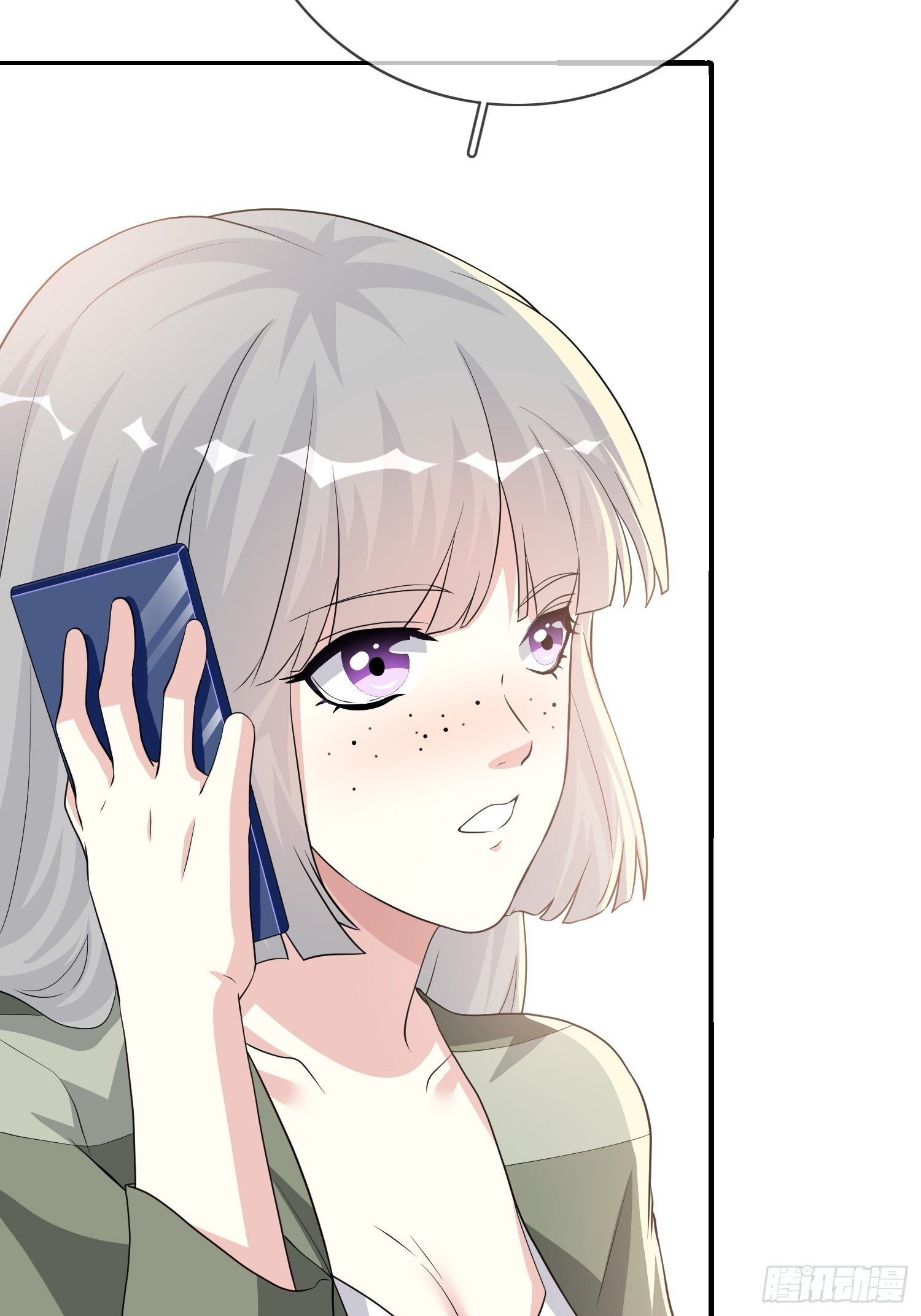 美颜滤镜2.0(1/2)-第3话