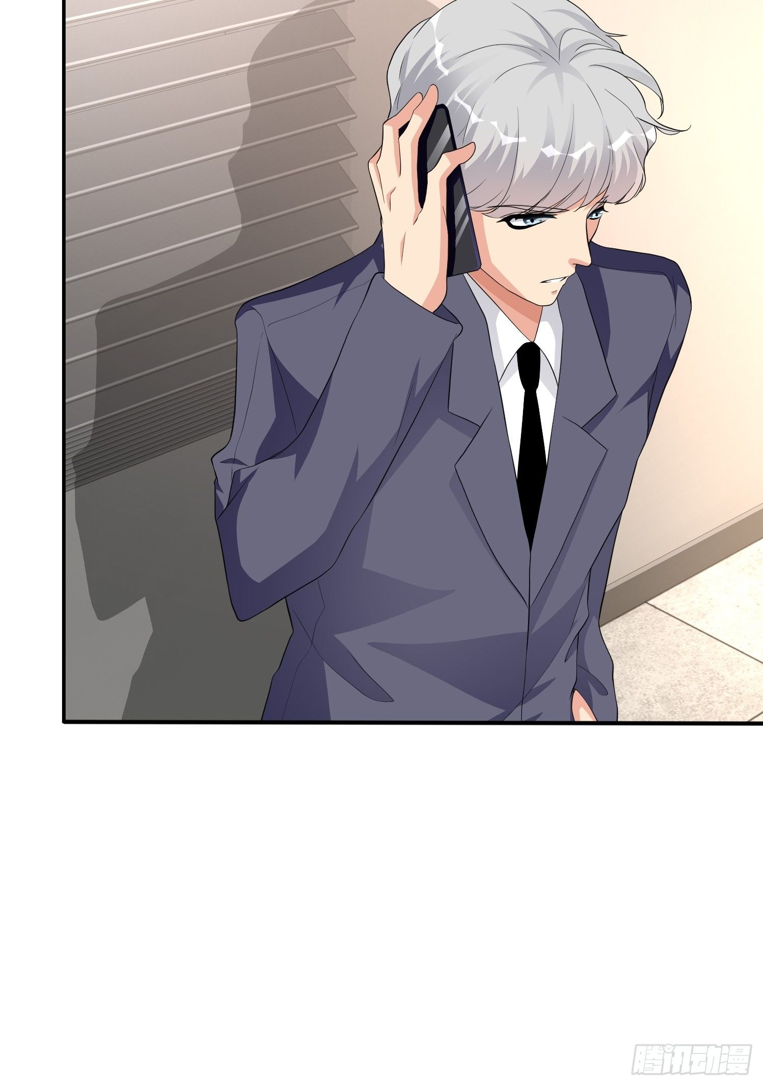 美颜滤镜2.0(1/2)-第3话