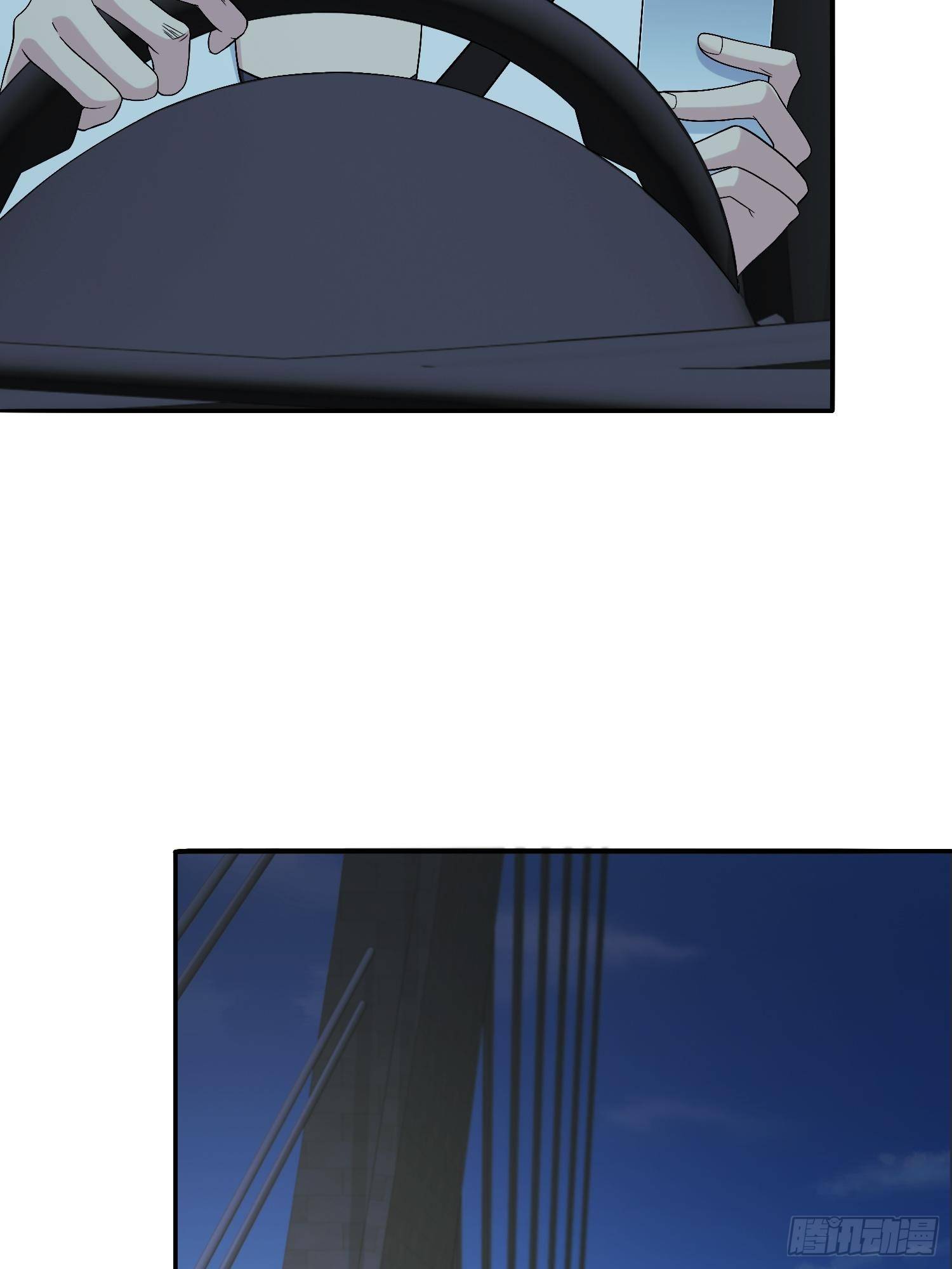 网络怨灵01(1/2)-第21话