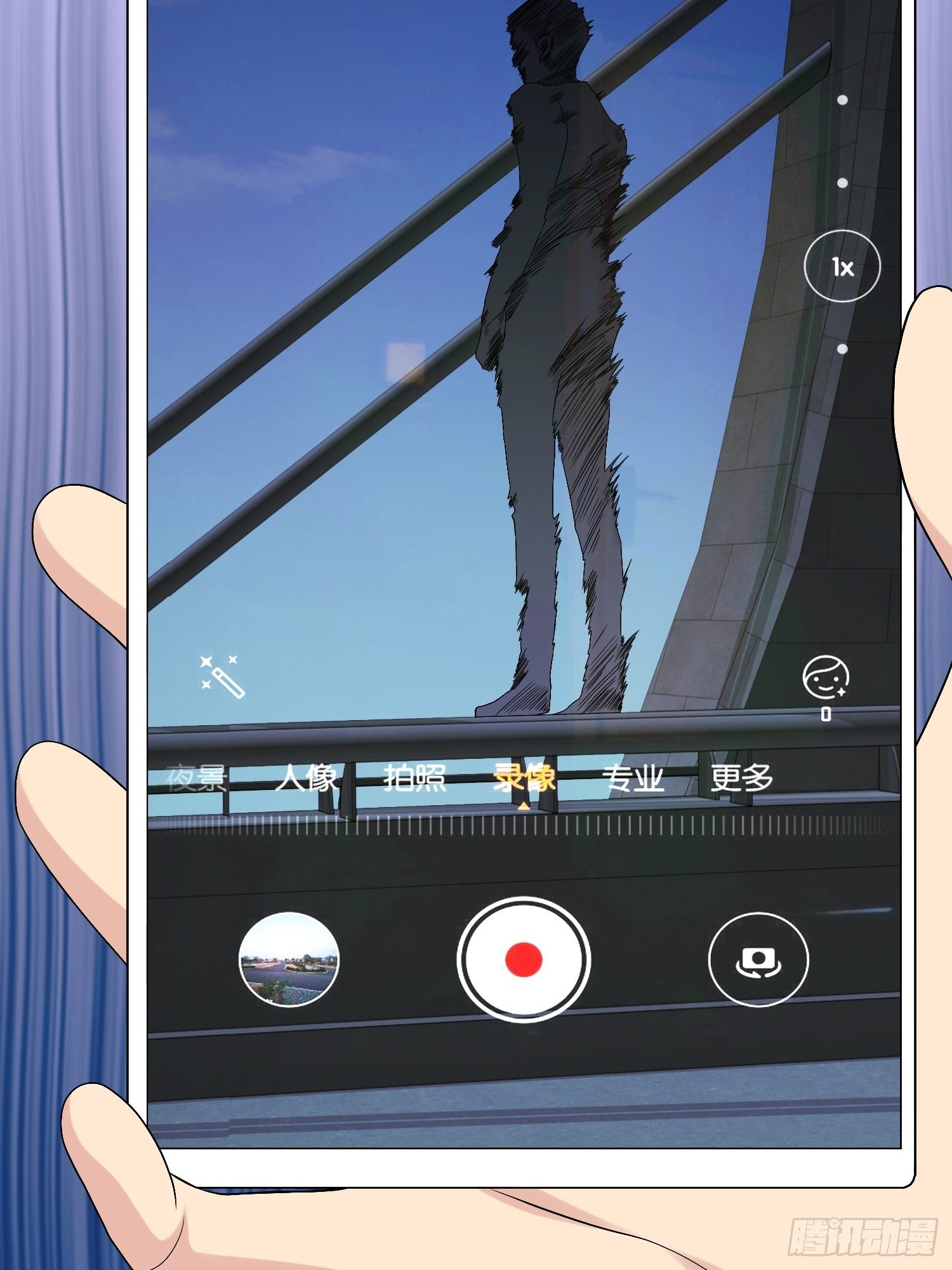 网络怨灵01(1/2)-第21话