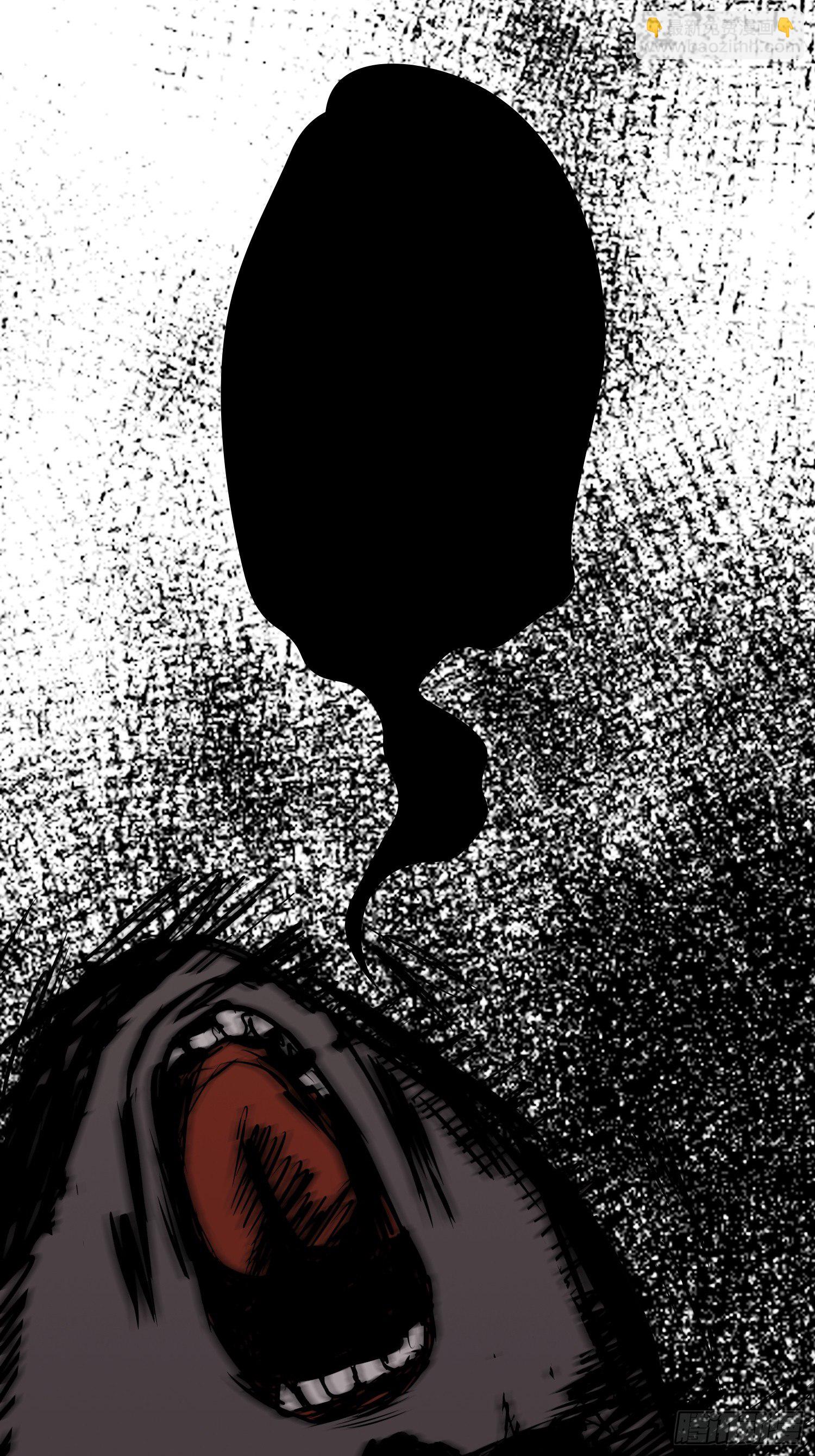 网络怨灵01(1/2)-第21话