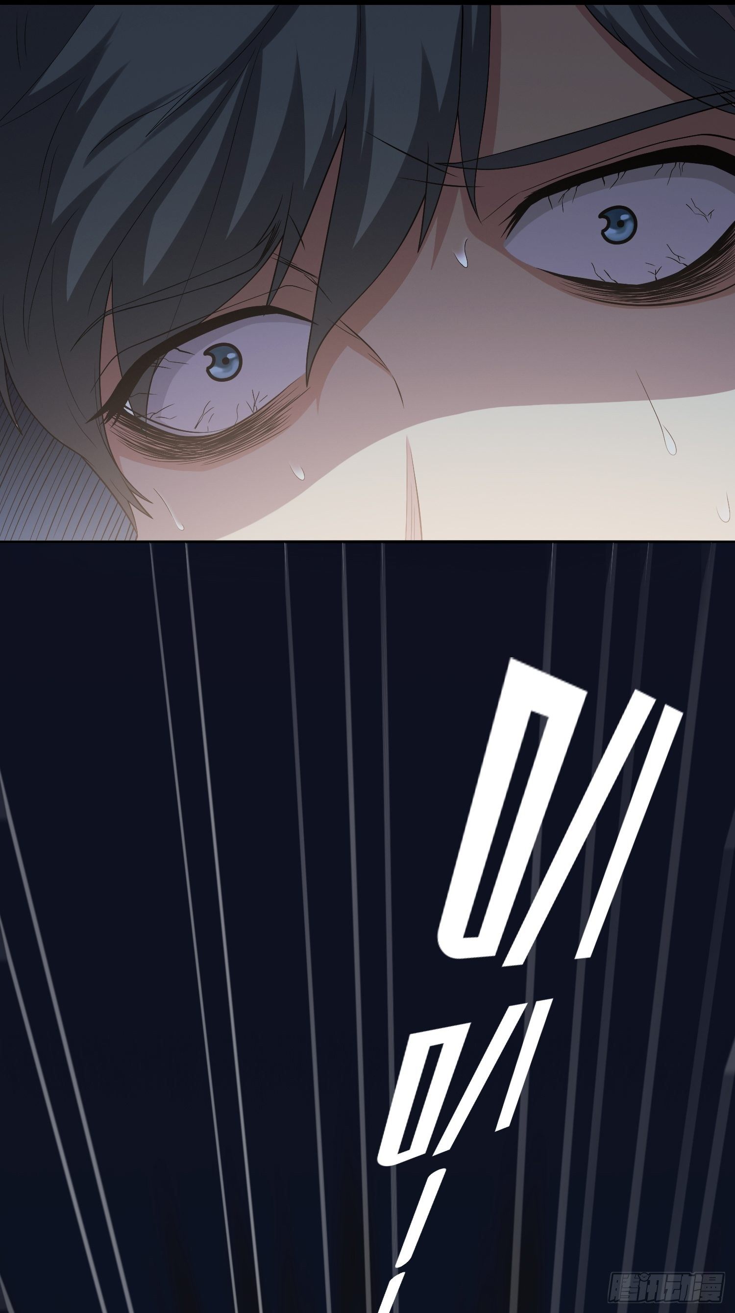 网络怨灵01(1/2)-第21话