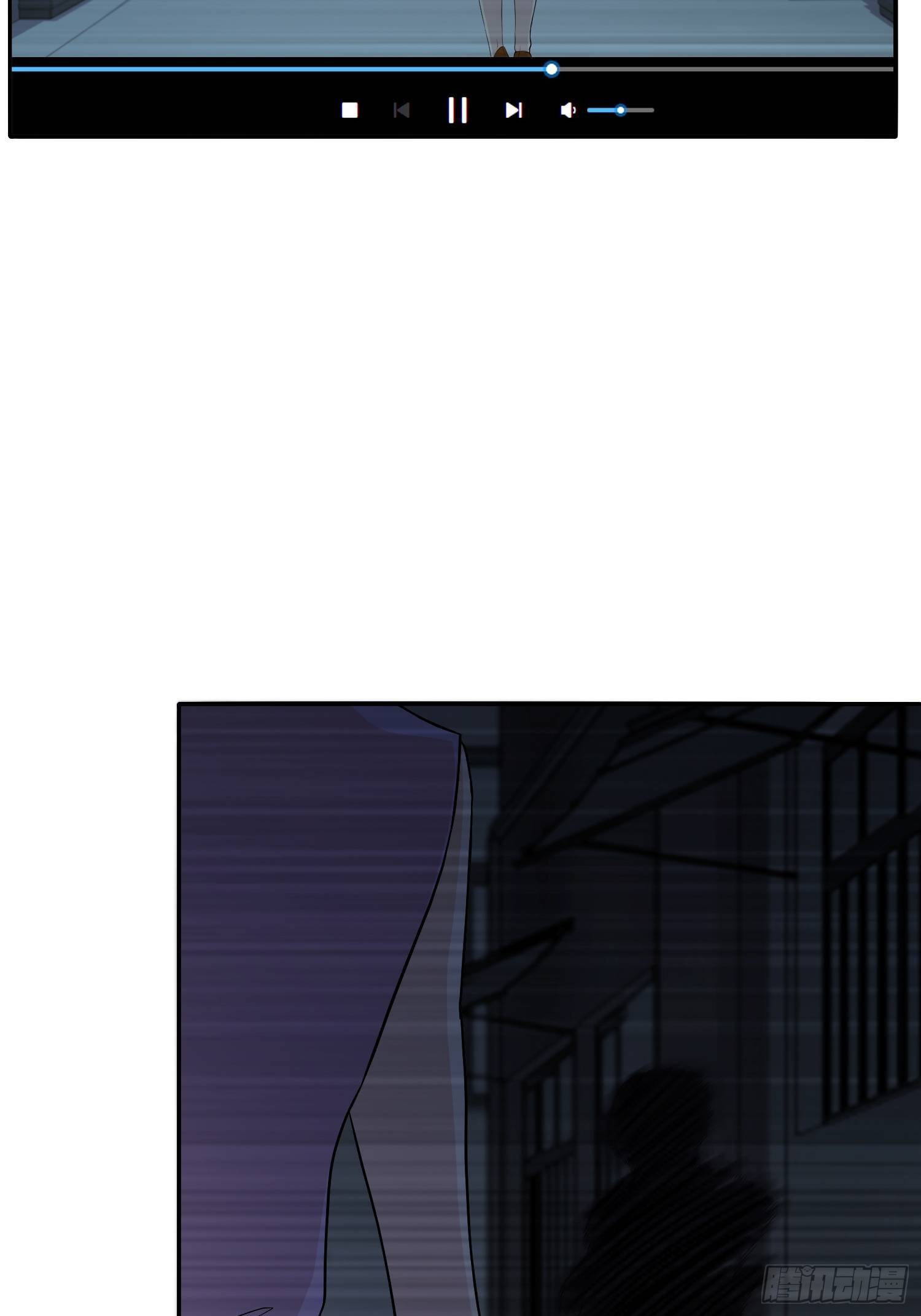 网络怨灵01(1/2)-第21话