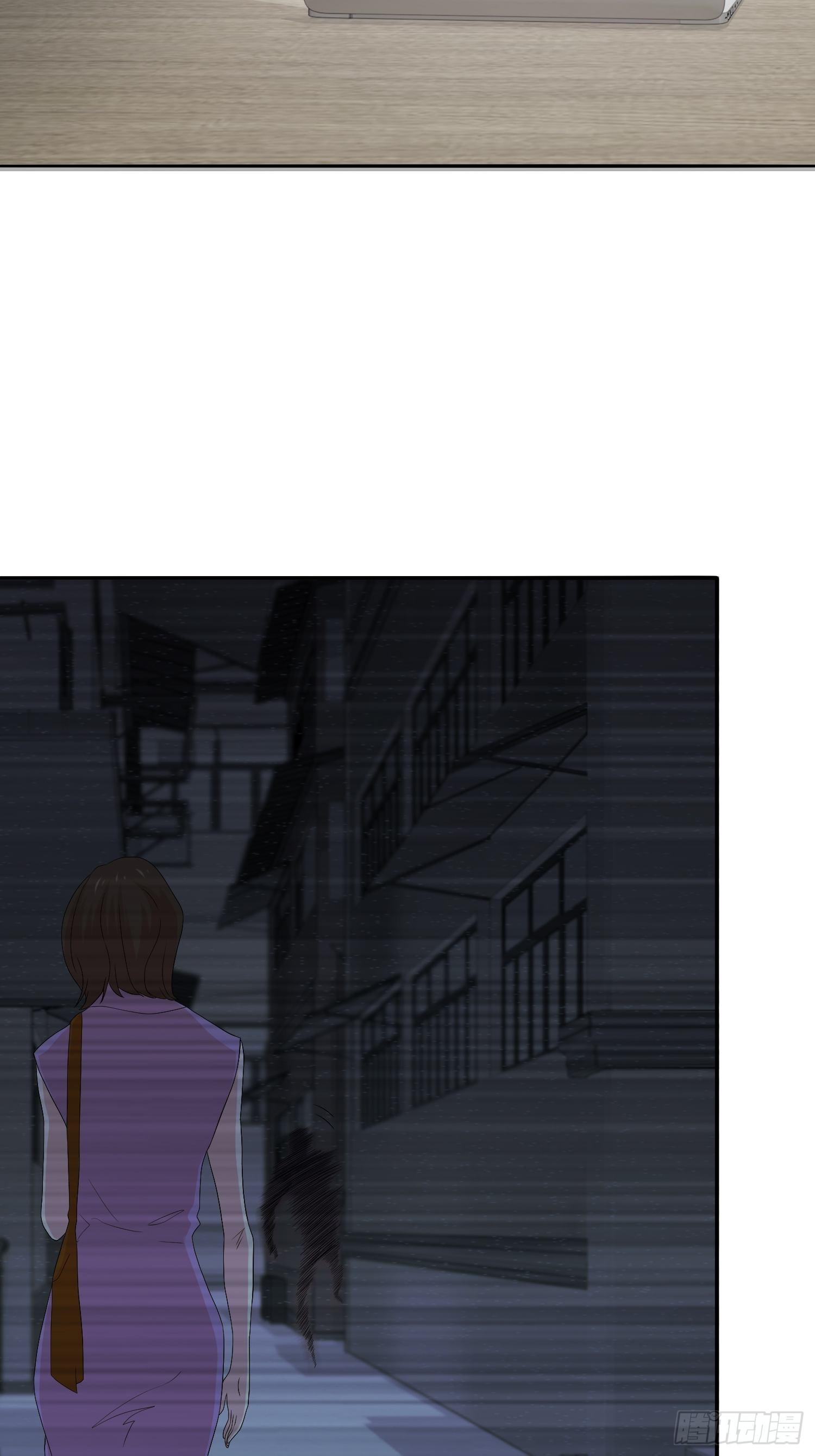 网络怨灵01(1/2)-第21话