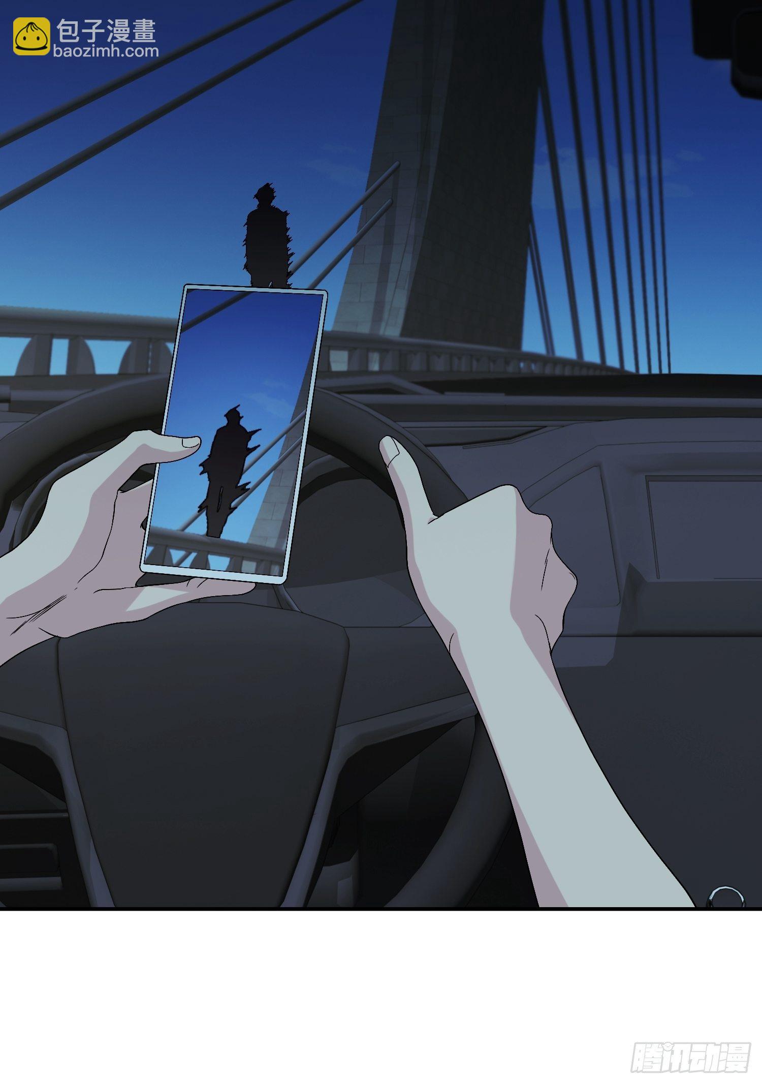 网络怨灵01(1/2)-第21话