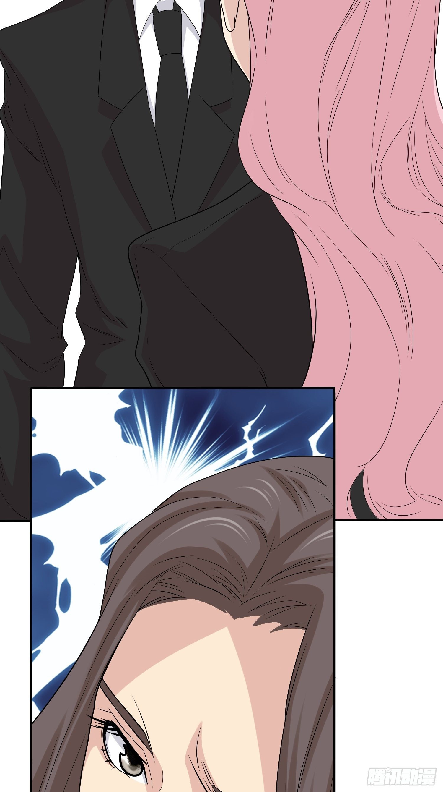 网络怨灵03(1/2)-第23话