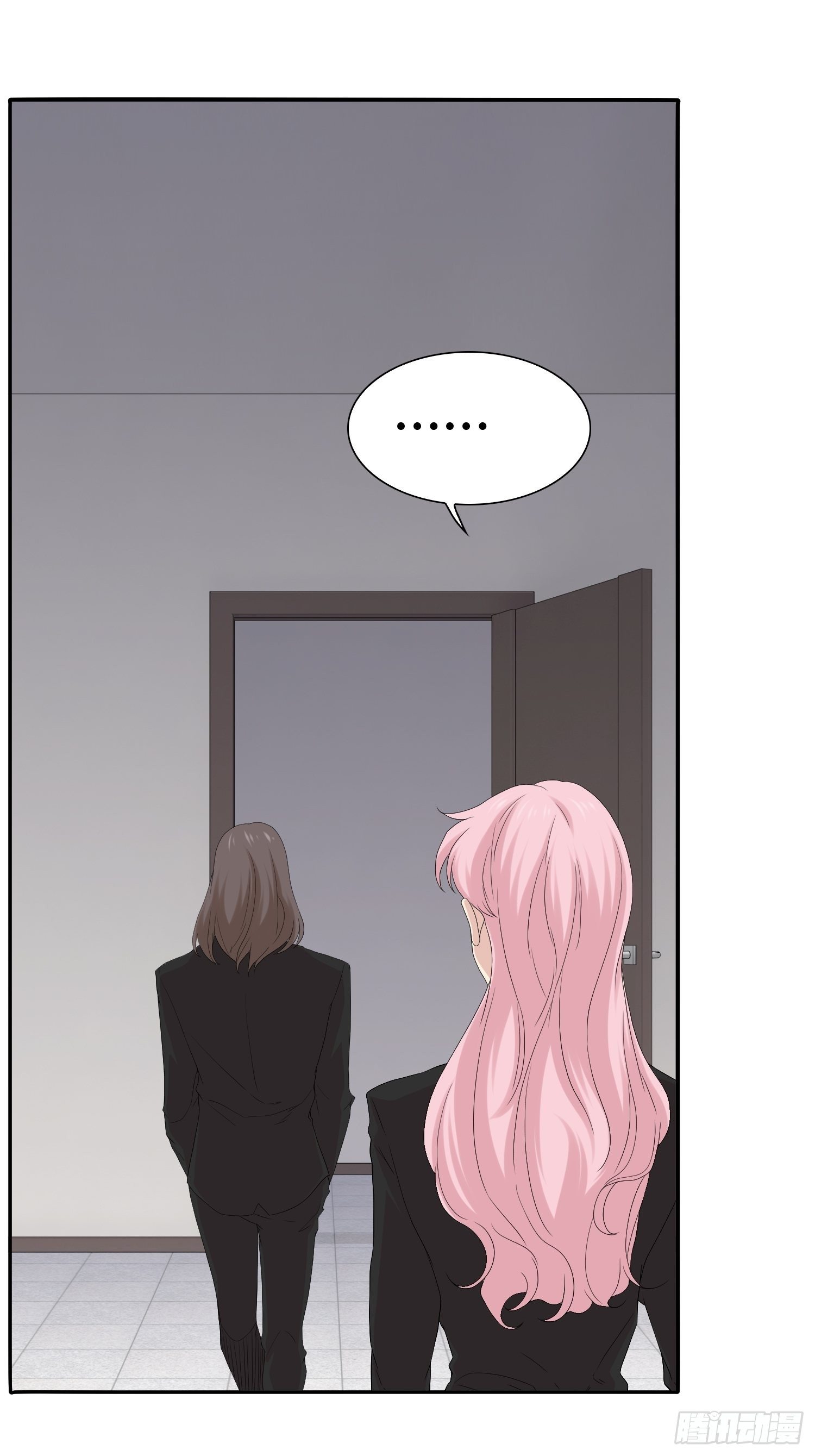 网络怨灵03(1/2)-第23话