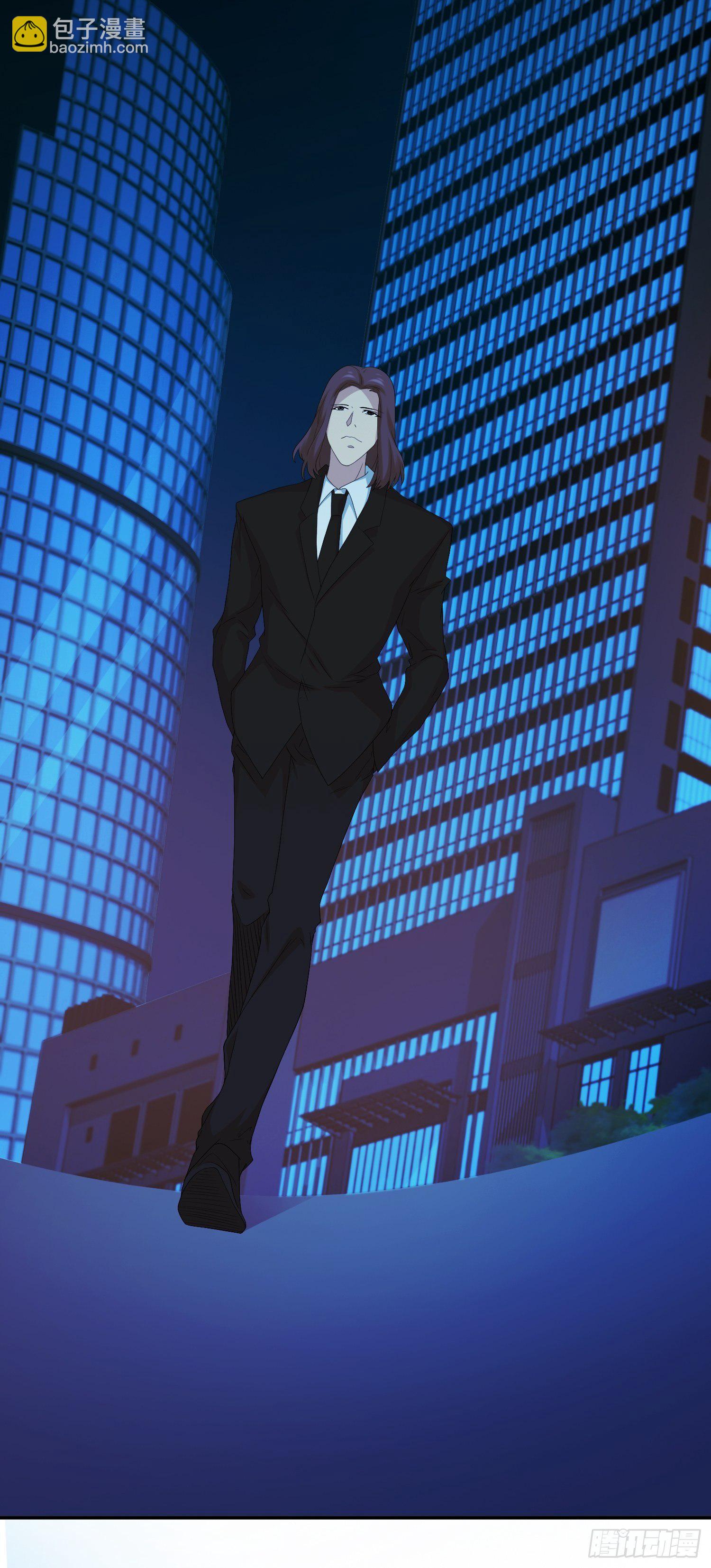 网络怨灵03(1/2)-第23话