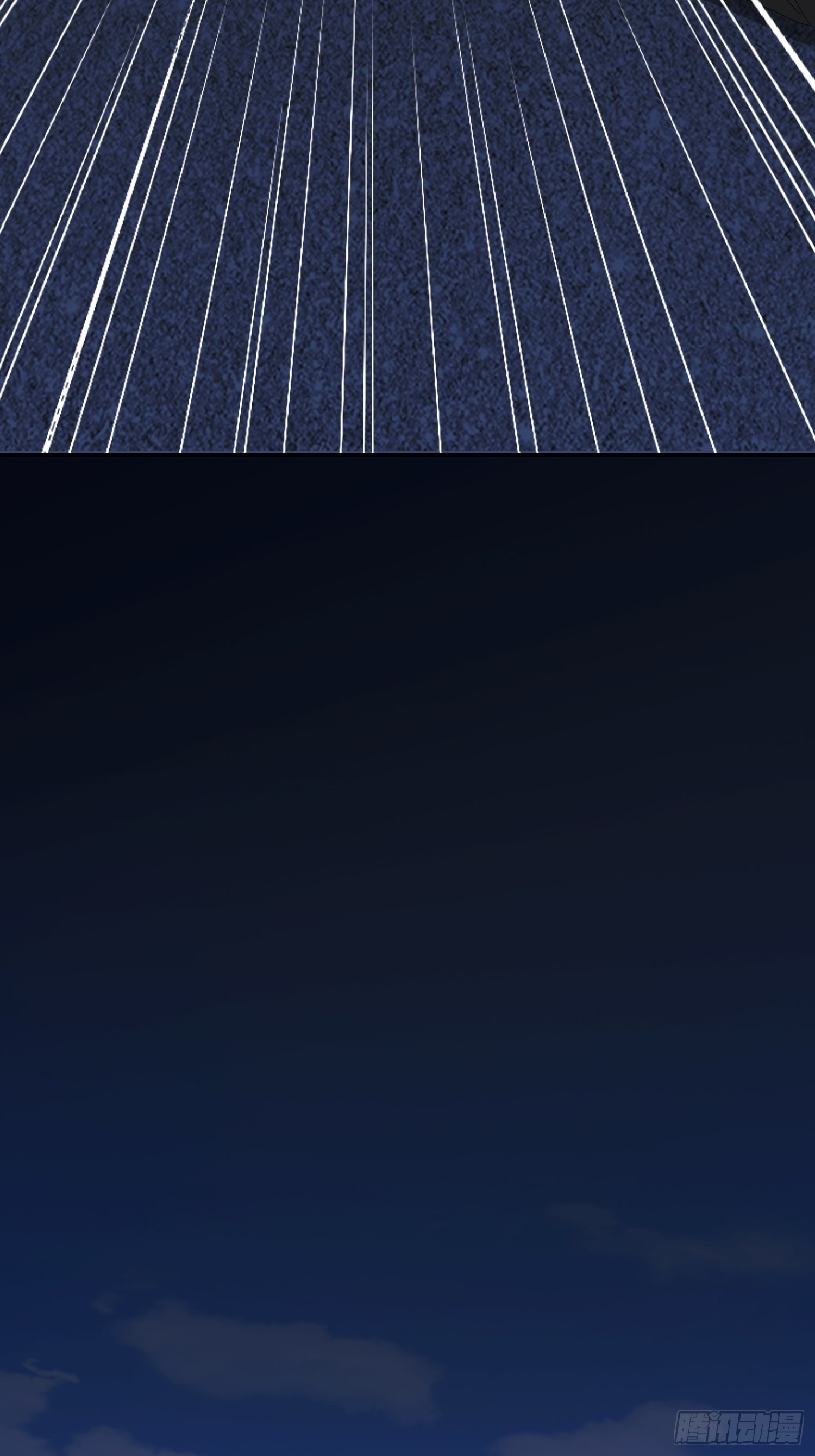 网络怨灵03(1/2)-第23话