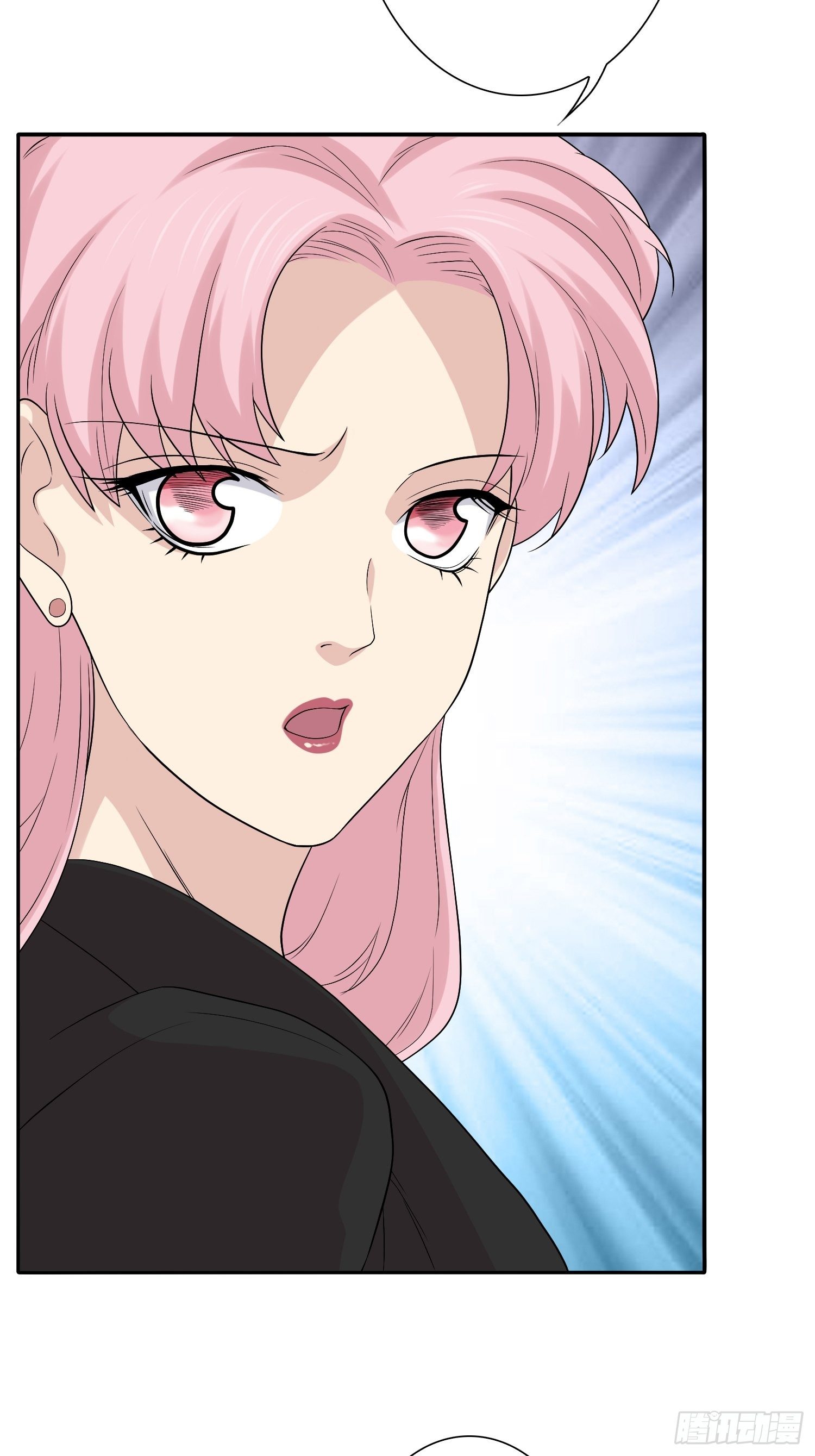 网络怨灵03(1/2)-第23话