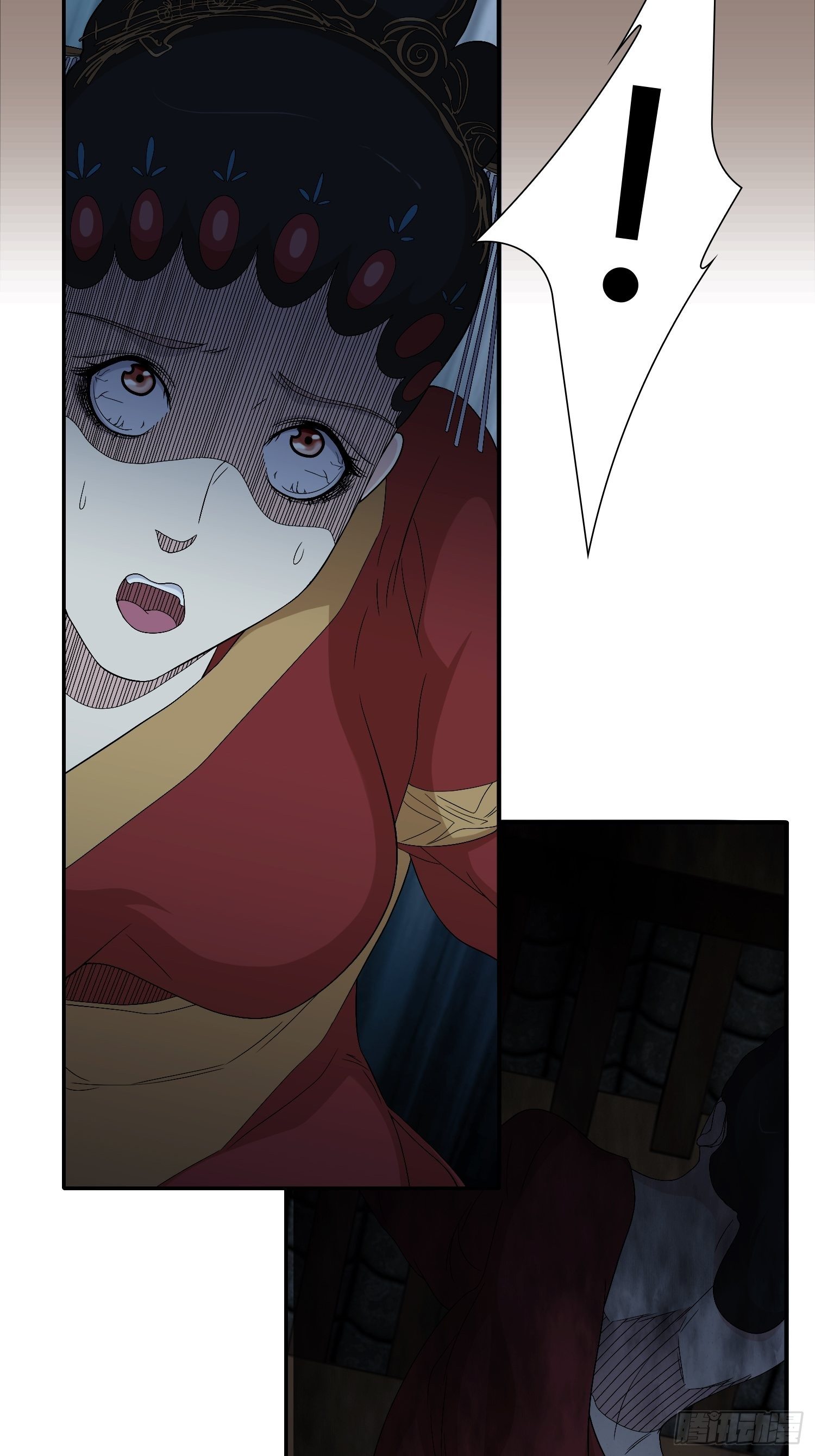 鬼楼花旦02(1/2)-第25话