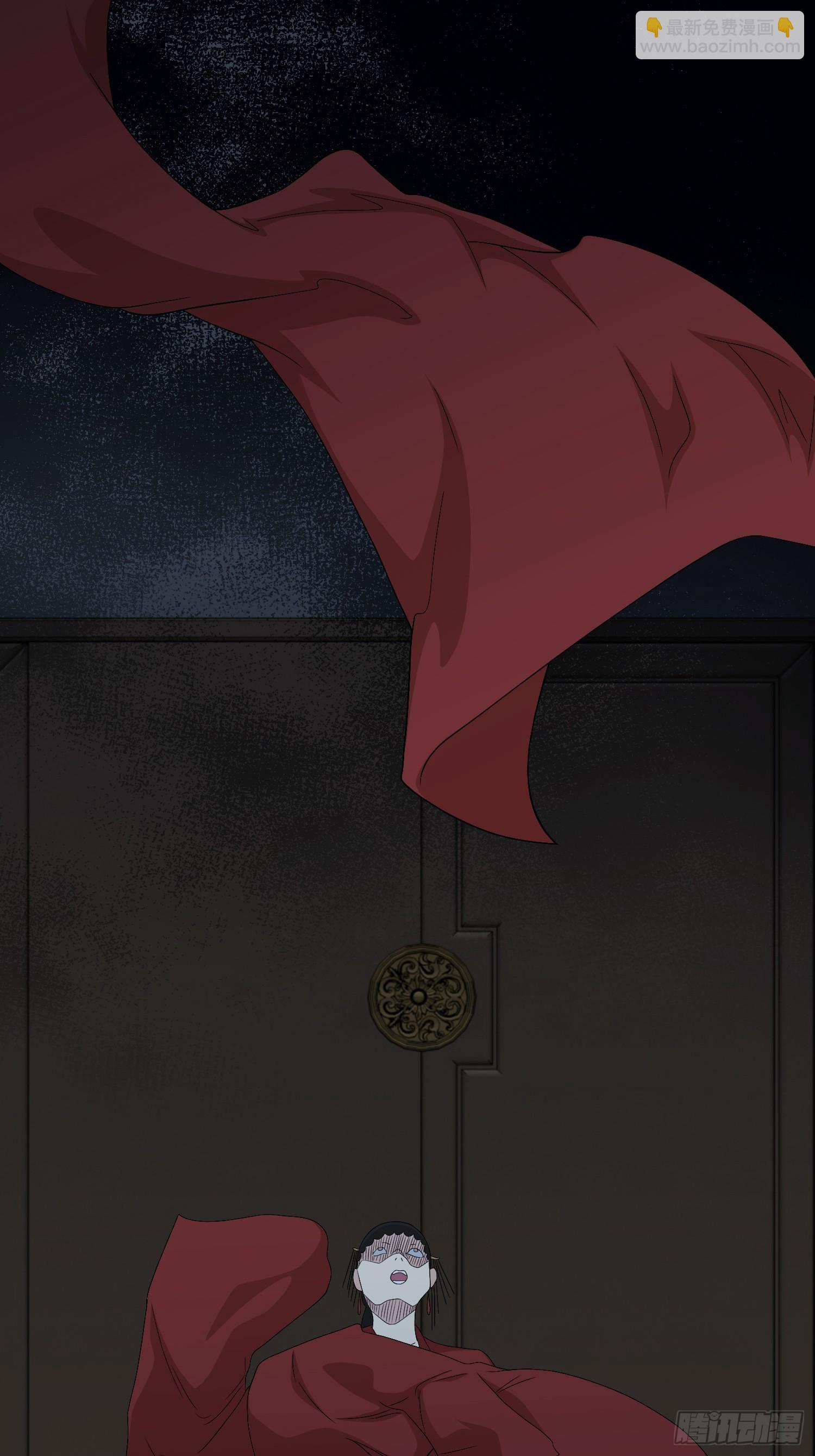 鬼楼花旦02(1/2)-第25话