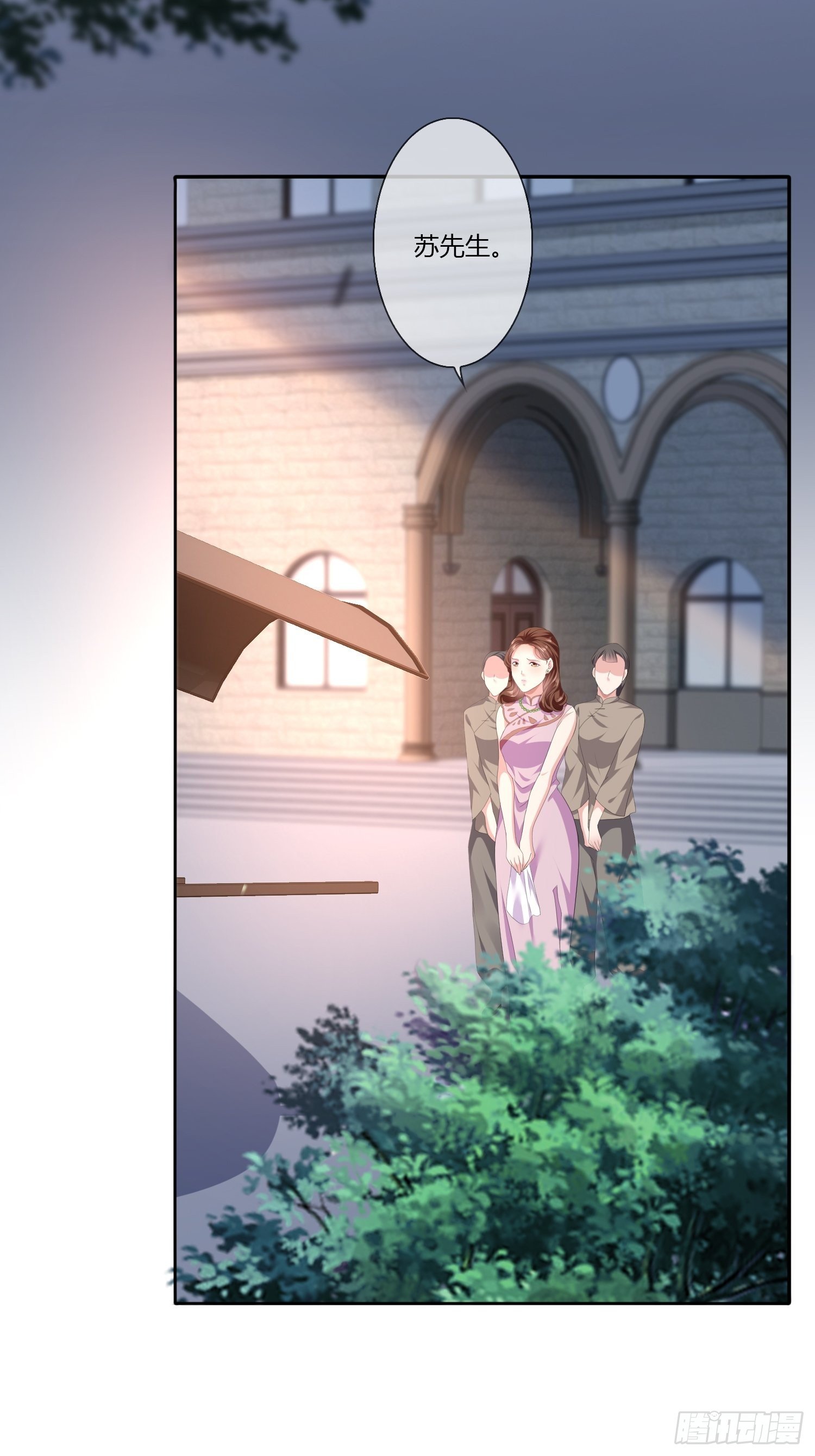 头七阴魂01(1/2)-第27话