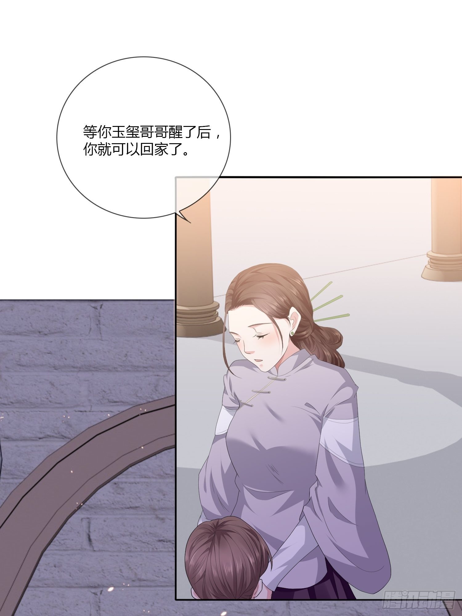 头七阴魂01(1/2)-第27话