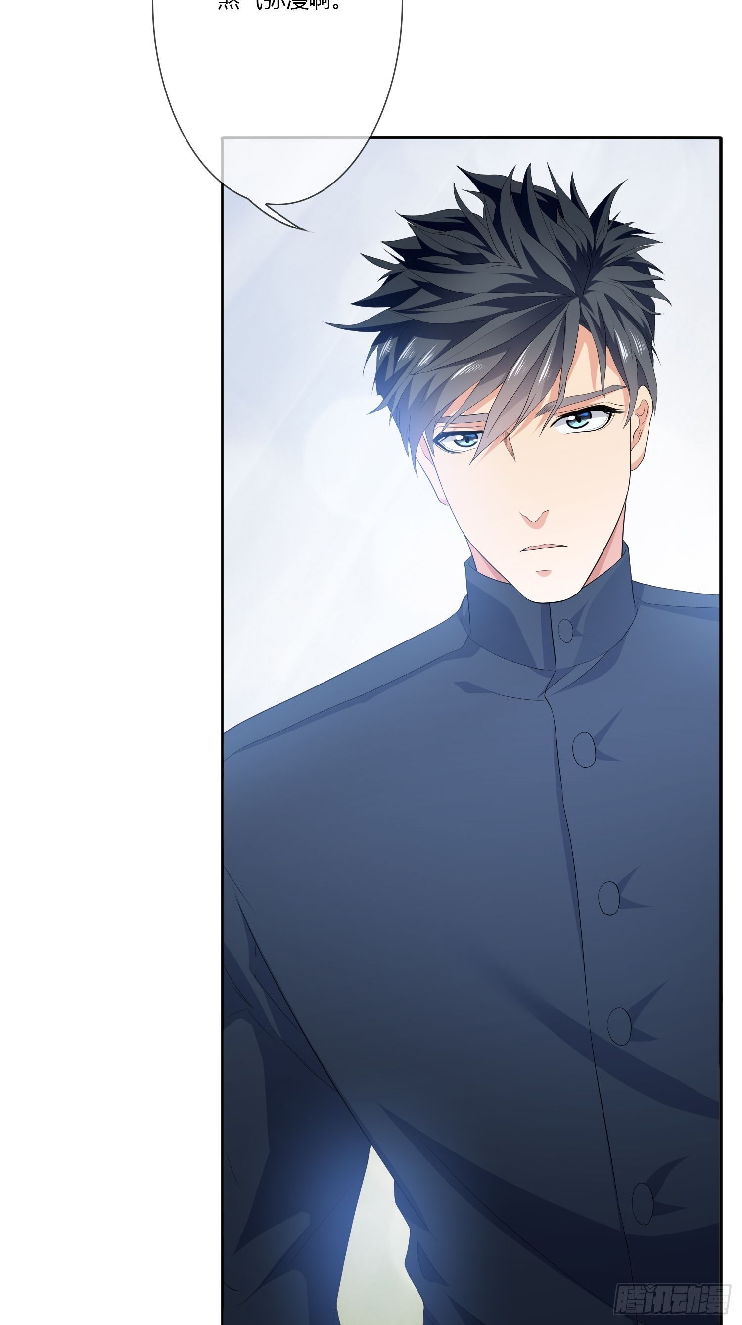 头七阴魂01(1/2)-第27话