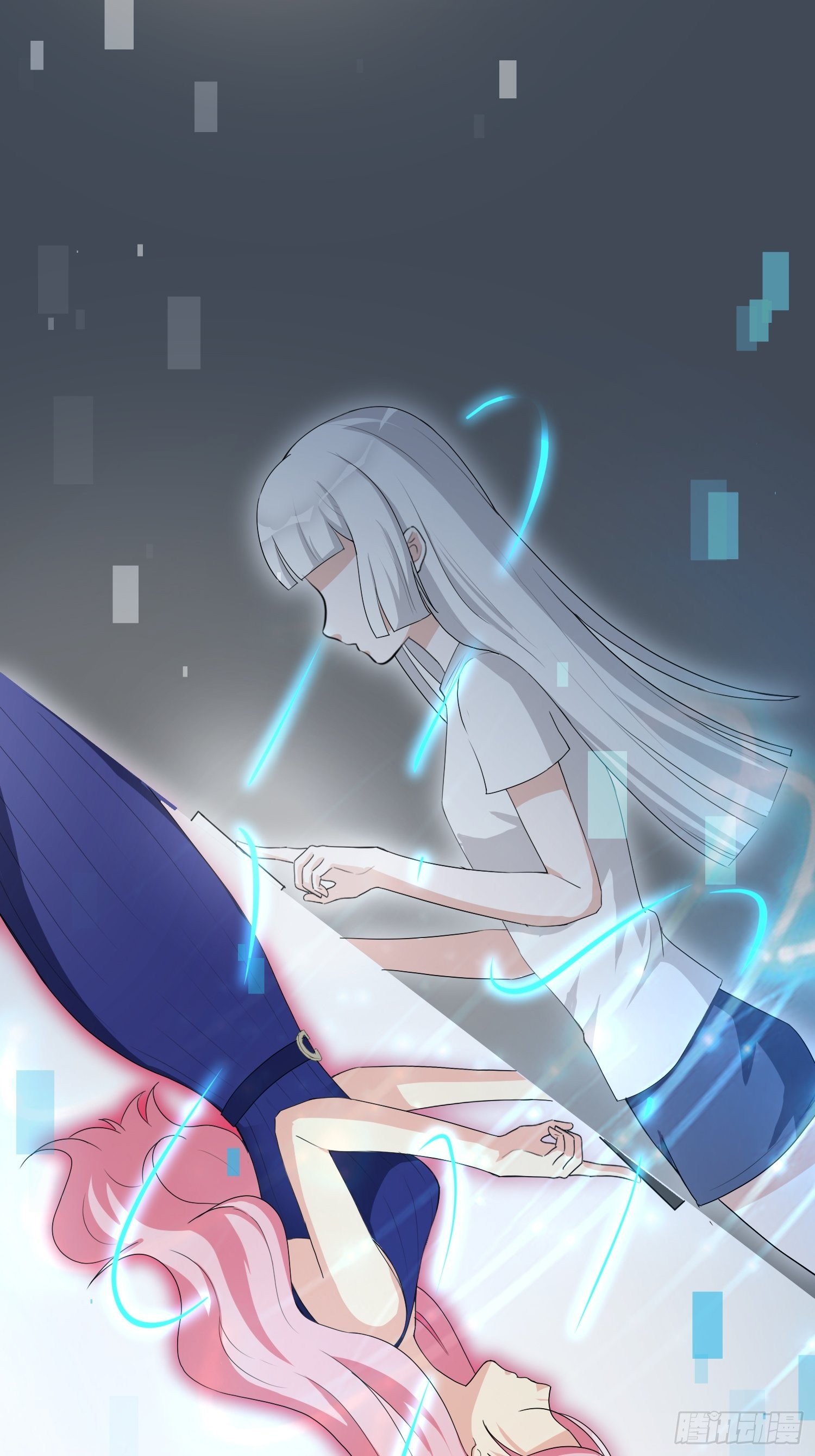 白富美(1/2)-第29话