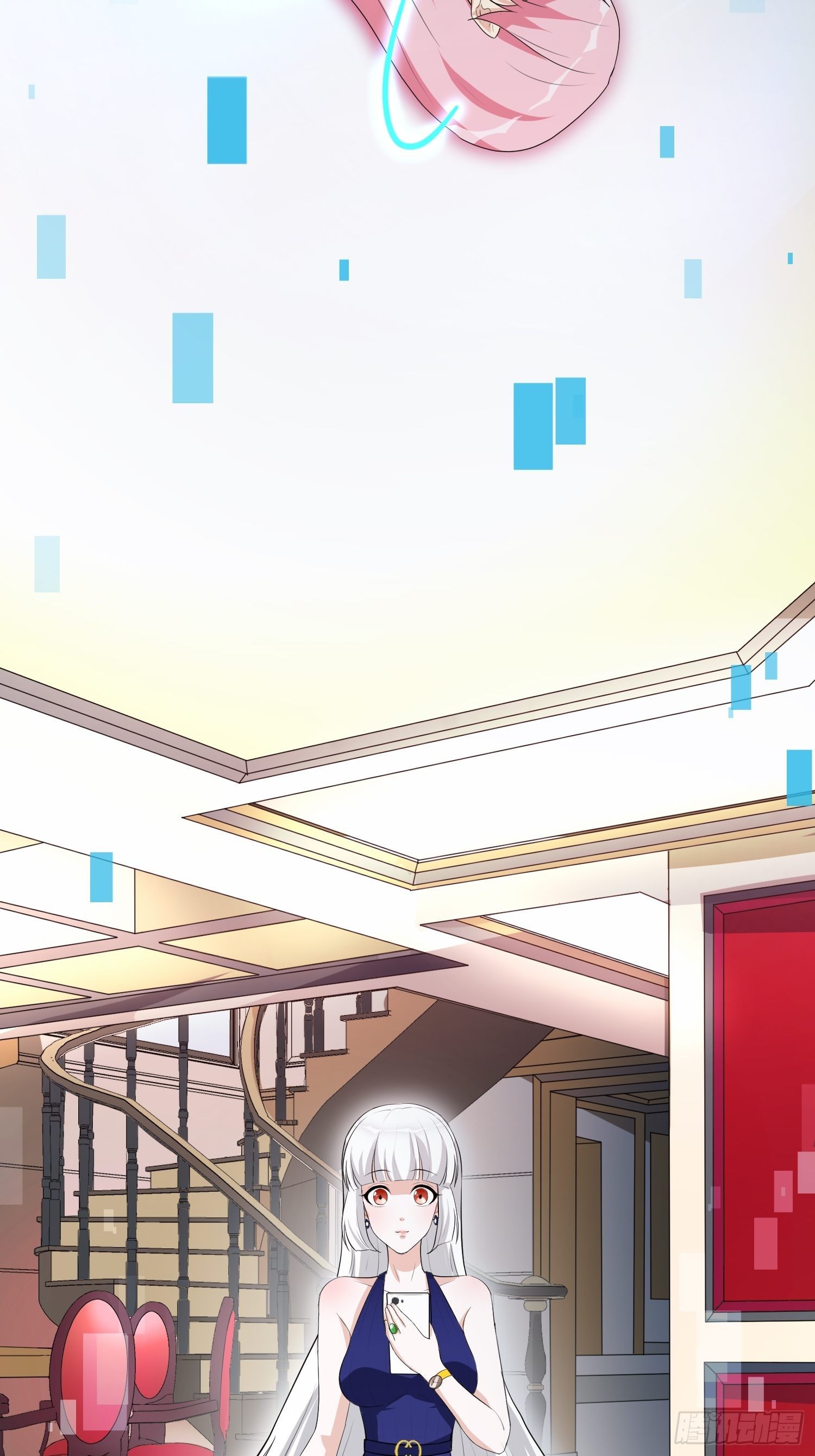 白富美(1/2)-第29话