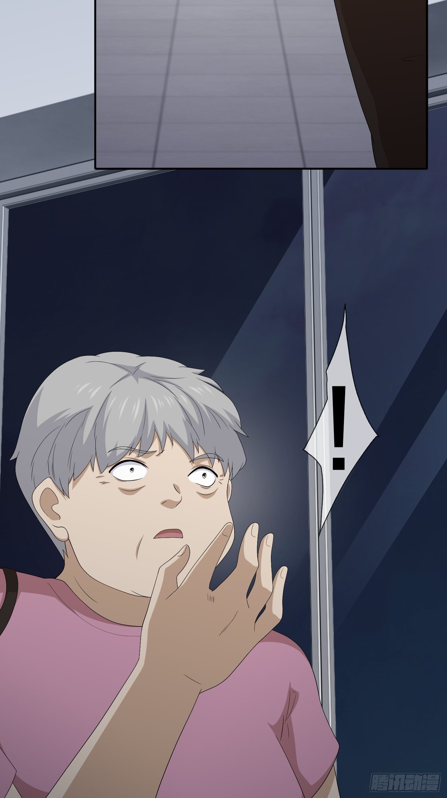 续命纹身02(1/2)-第31话