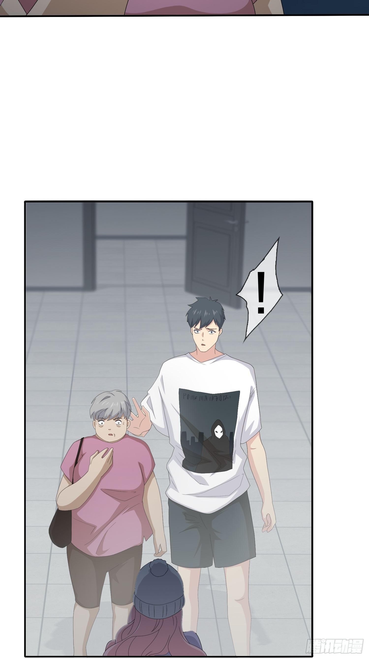 续命纹身02(1/2)-第31话