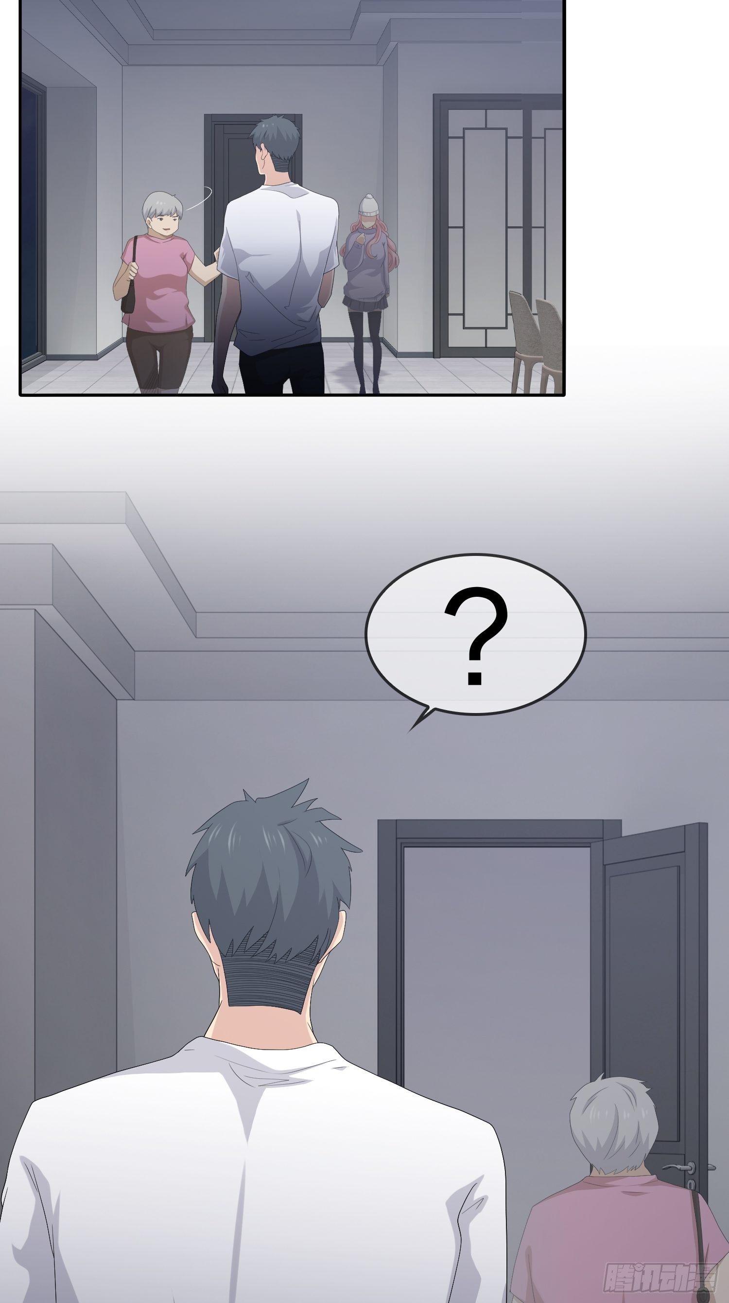 续命纹身02(1/2)-第31话